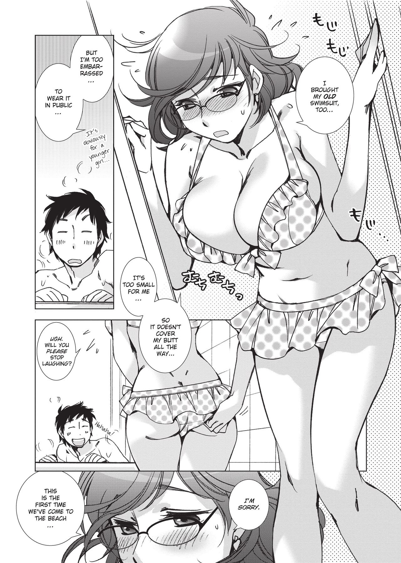 [Kerorin]Stop Quibbling About Love Page 32