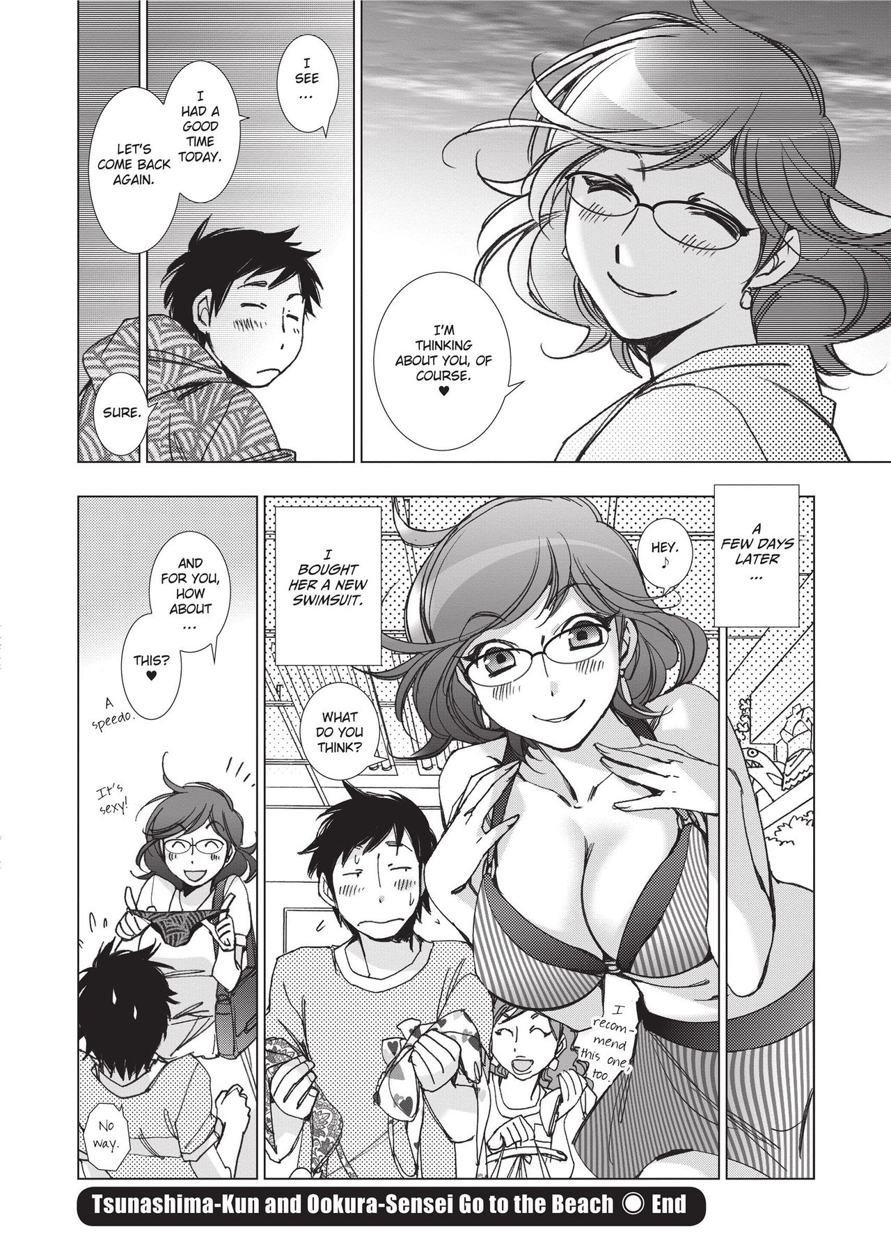 [Kerorin]Stop Quibbling About Love Page 45