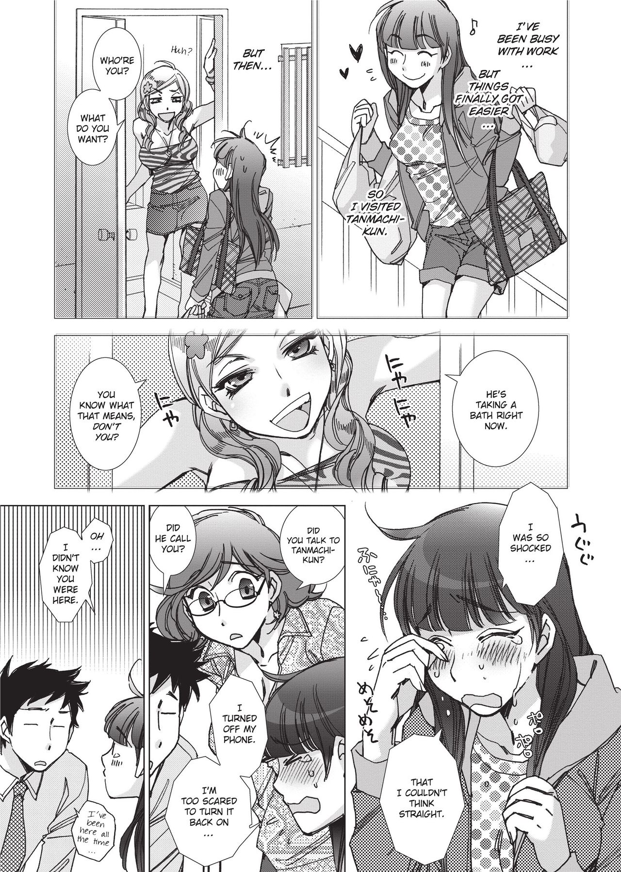 [Kerorin]Stop Quibbling About Love Page 48