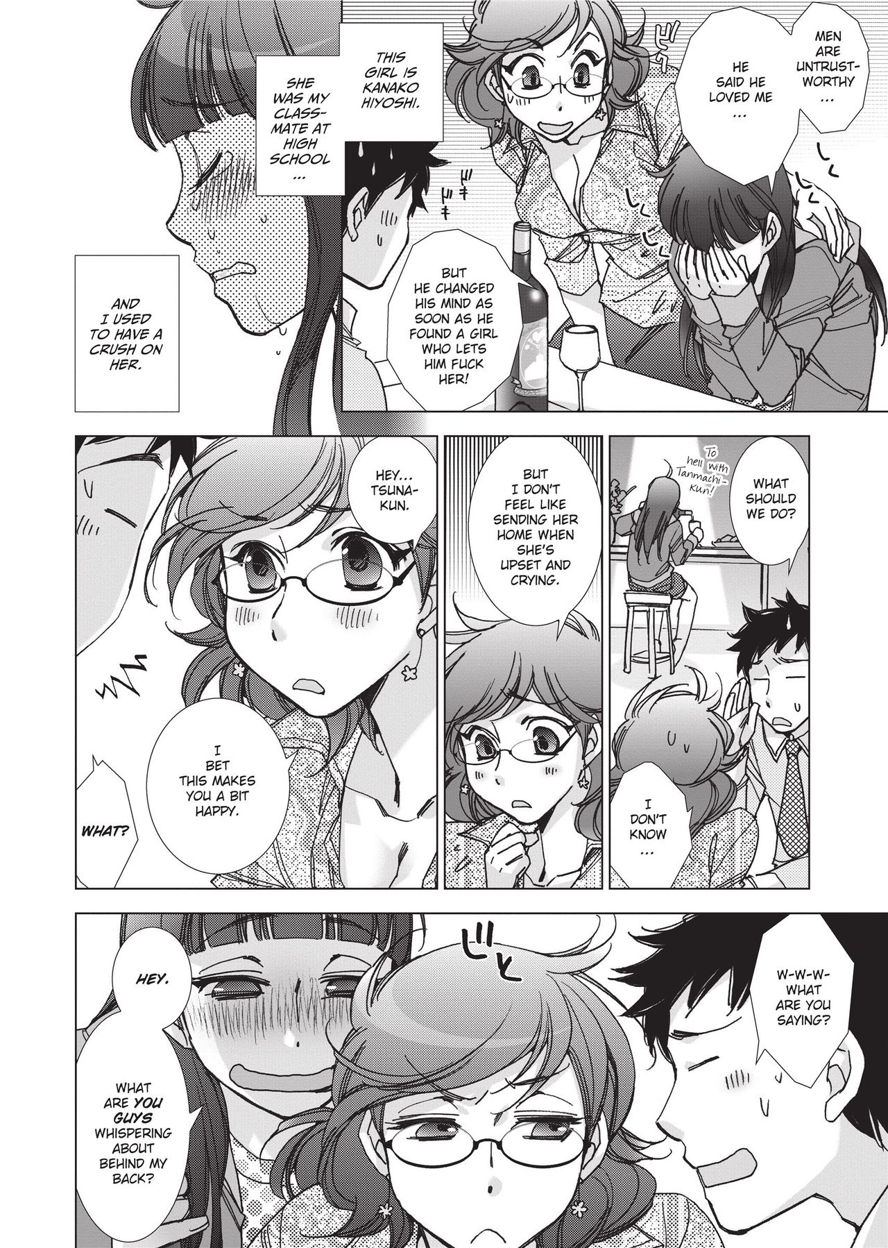 [Kerorin]Stop Quibbling About Love Page 49