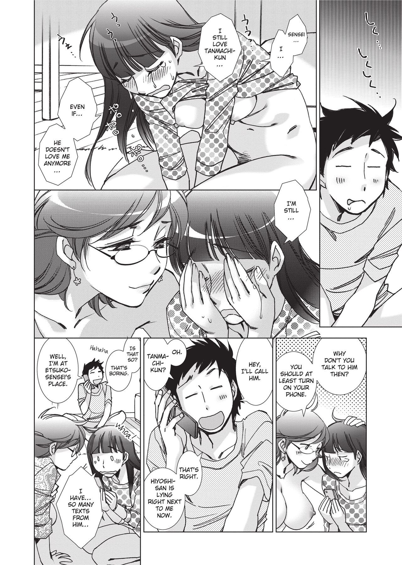 [Kerorin]Stop Quibbling About Love Page 63