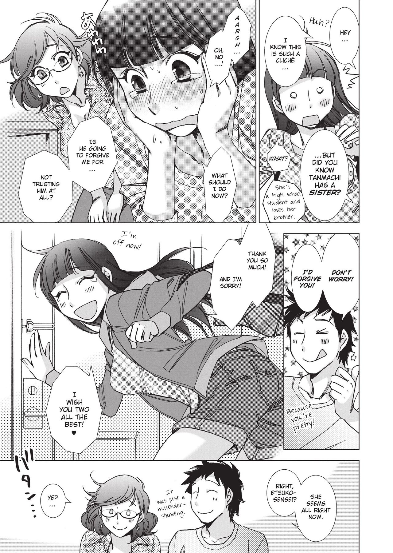 [Kerorin]Stop Quibbling About Love Page 64