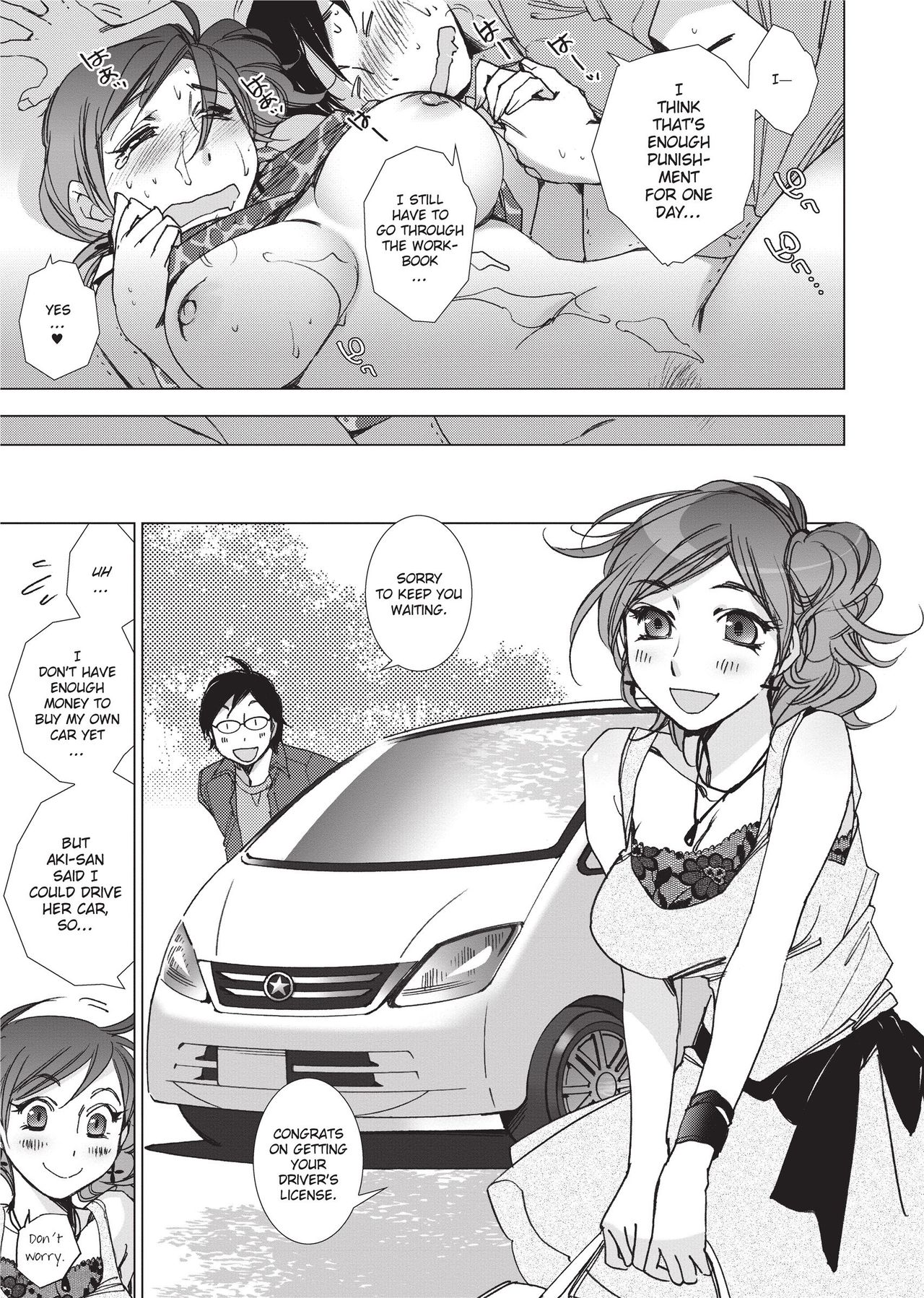 [Kerorin]Stop Quibbling About Love Page 86