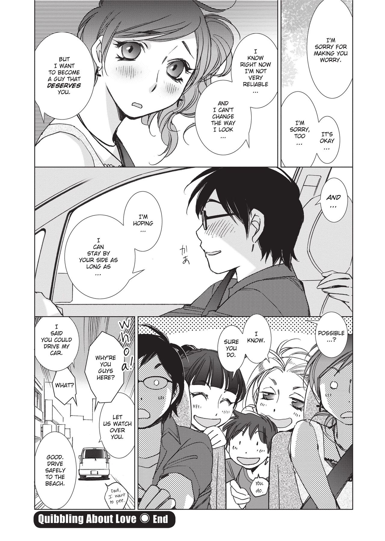 [Kerorin]Stop Quibbling About Love Page 87