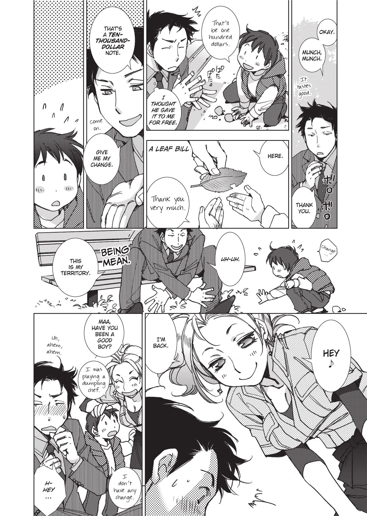 [Kerorin]Stop Quibbling About Love Page 91