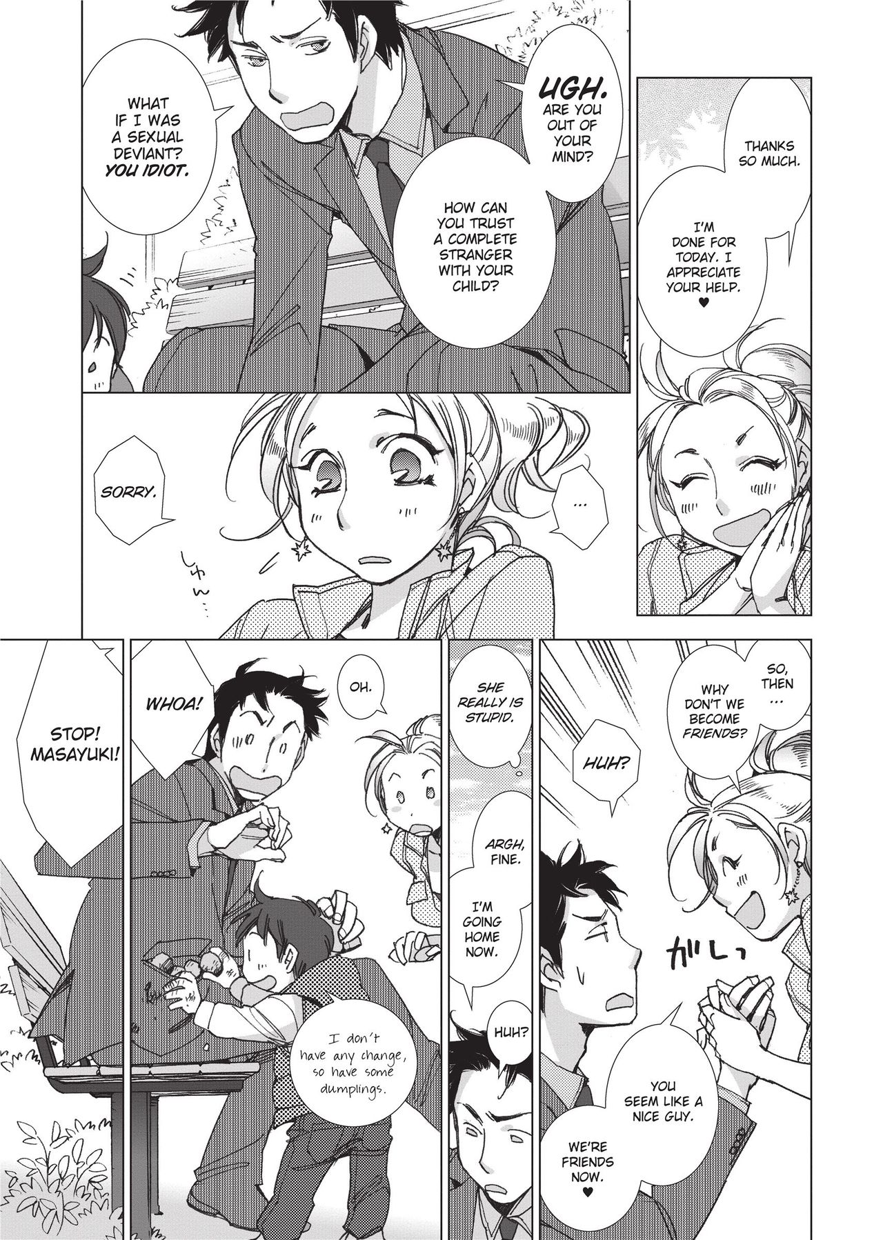 [Kerorin]Stop Quibbling About Love Page 92
