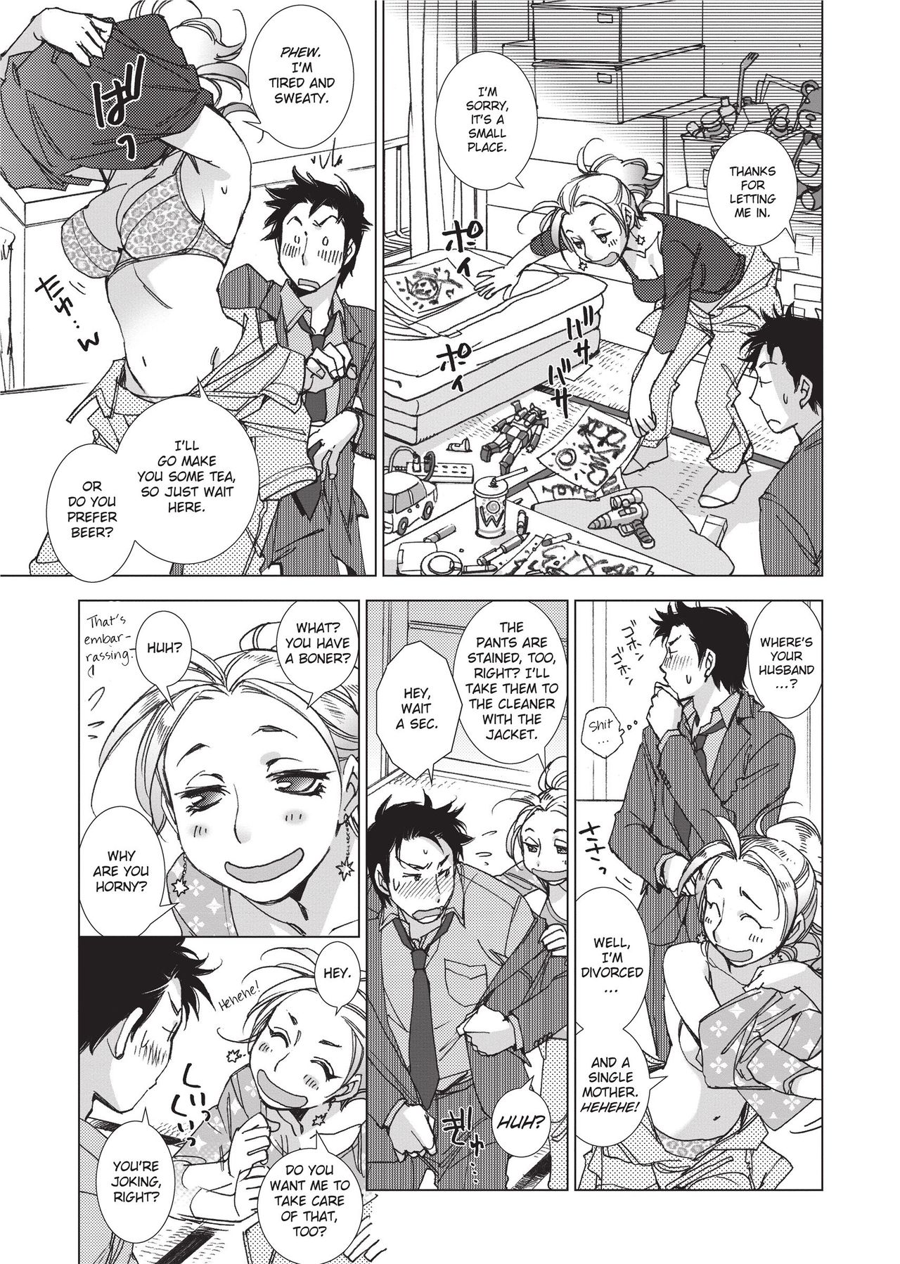 [Kerorin]Stop Quibbling About Love Page 94