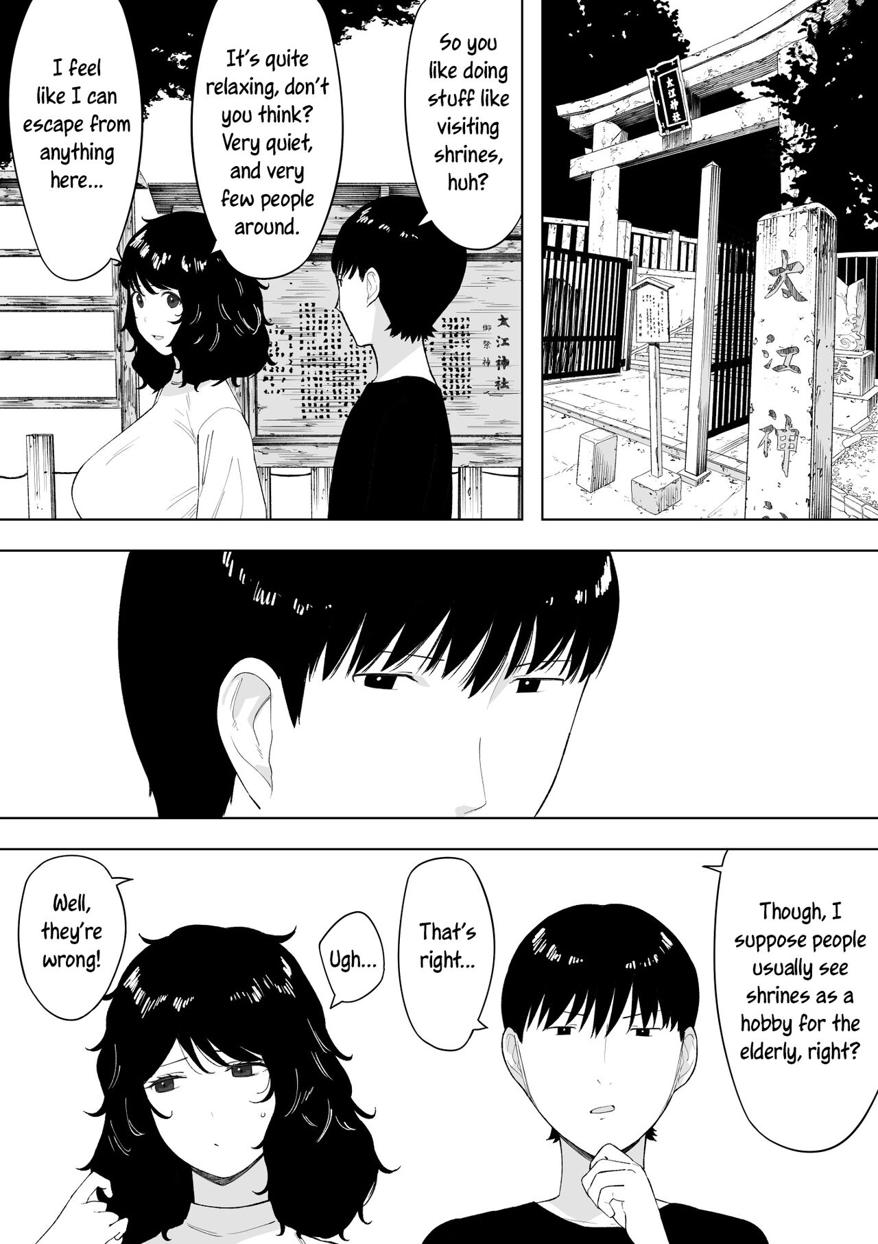 [NT Labo (NT Robo)]netoraretekite, ii desu yo.[English] [Rakuen Translations] Page 10