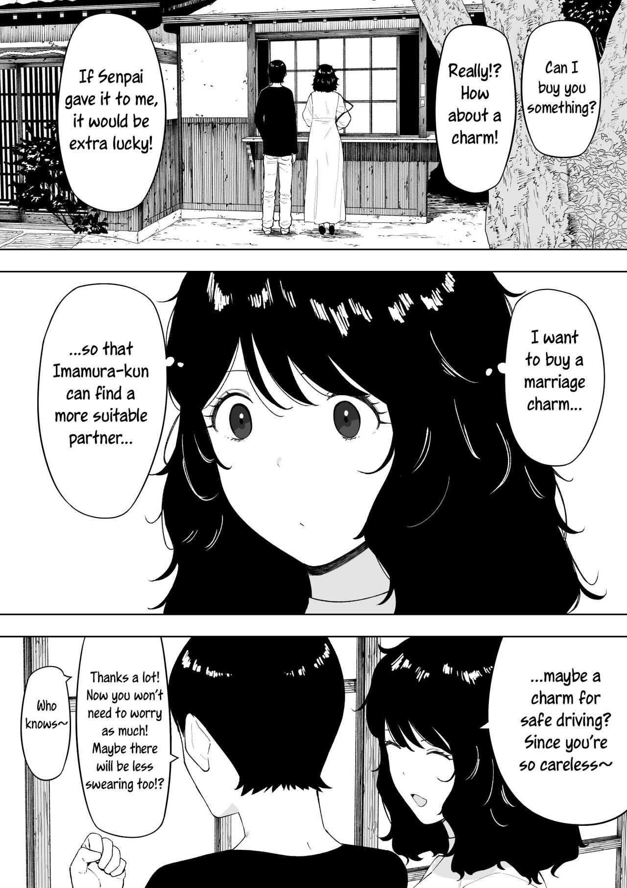 [NT Labo (NT Robo)]netoraretekite, ii desu yo.[English] [Rakuen Translations] Page 11