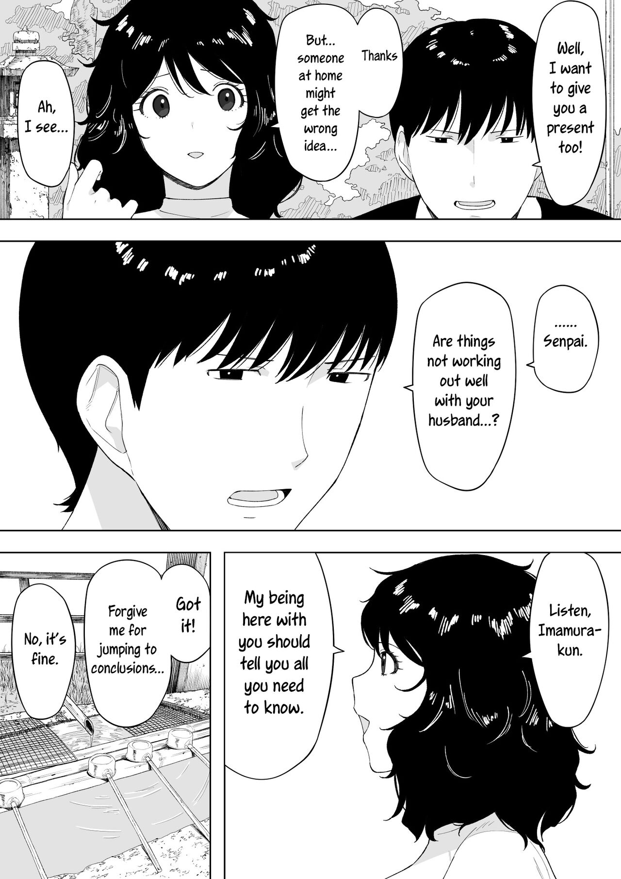 [NT Labo (NT Robo)]netoraretekite, ii desu yo.[English] [Rakuen Translations] Page 12