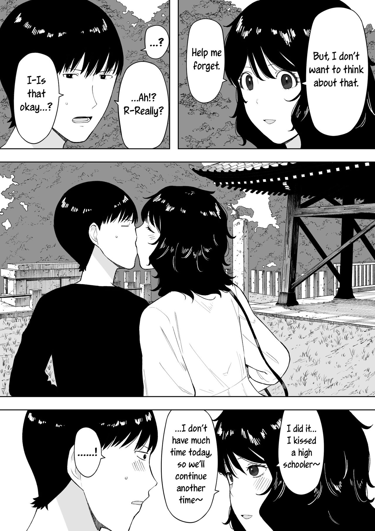 [NT Labo (NT Robo)]netoraretekite, ii desu yo.[English] [Rakuen Translations] Page 13