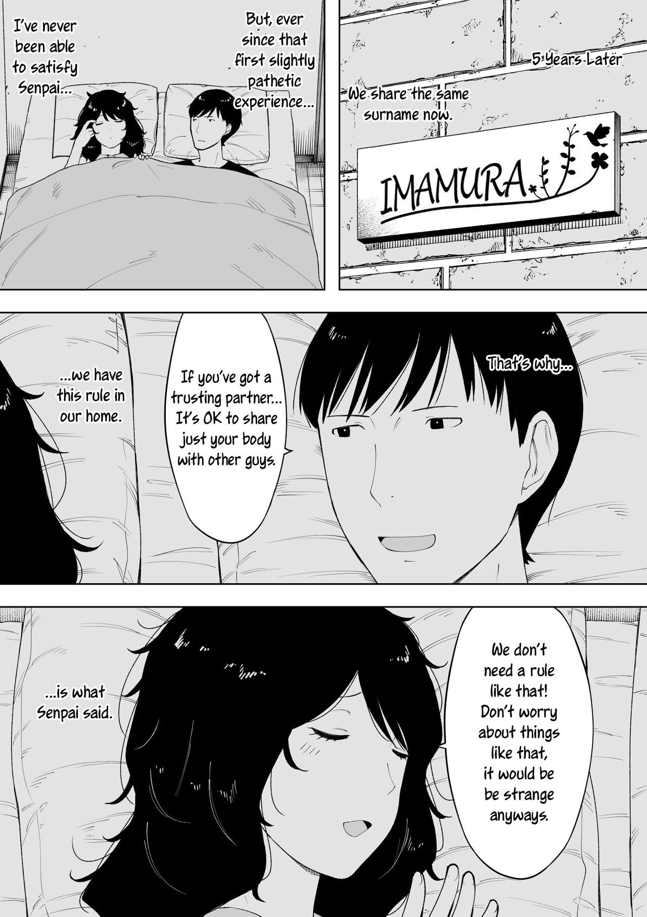 [NT Labo (NT Robo)]netoraretekite, ii desu yo.[English] [Rakuen Translations] Page 18