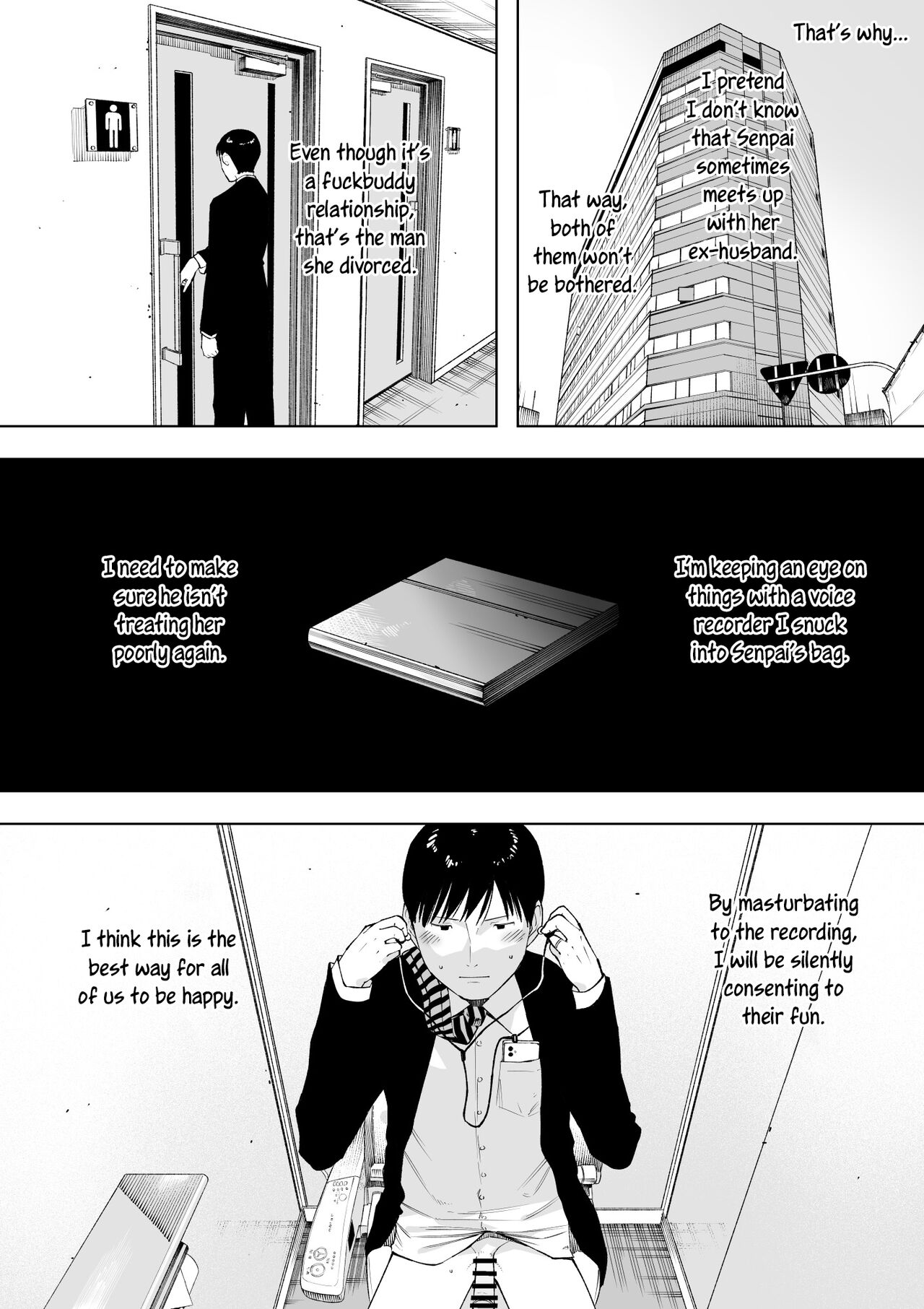 [NT Labo (NT Robo)]netoraretekite, ii desu yo.[English] [Rakuen Translations] Page 19