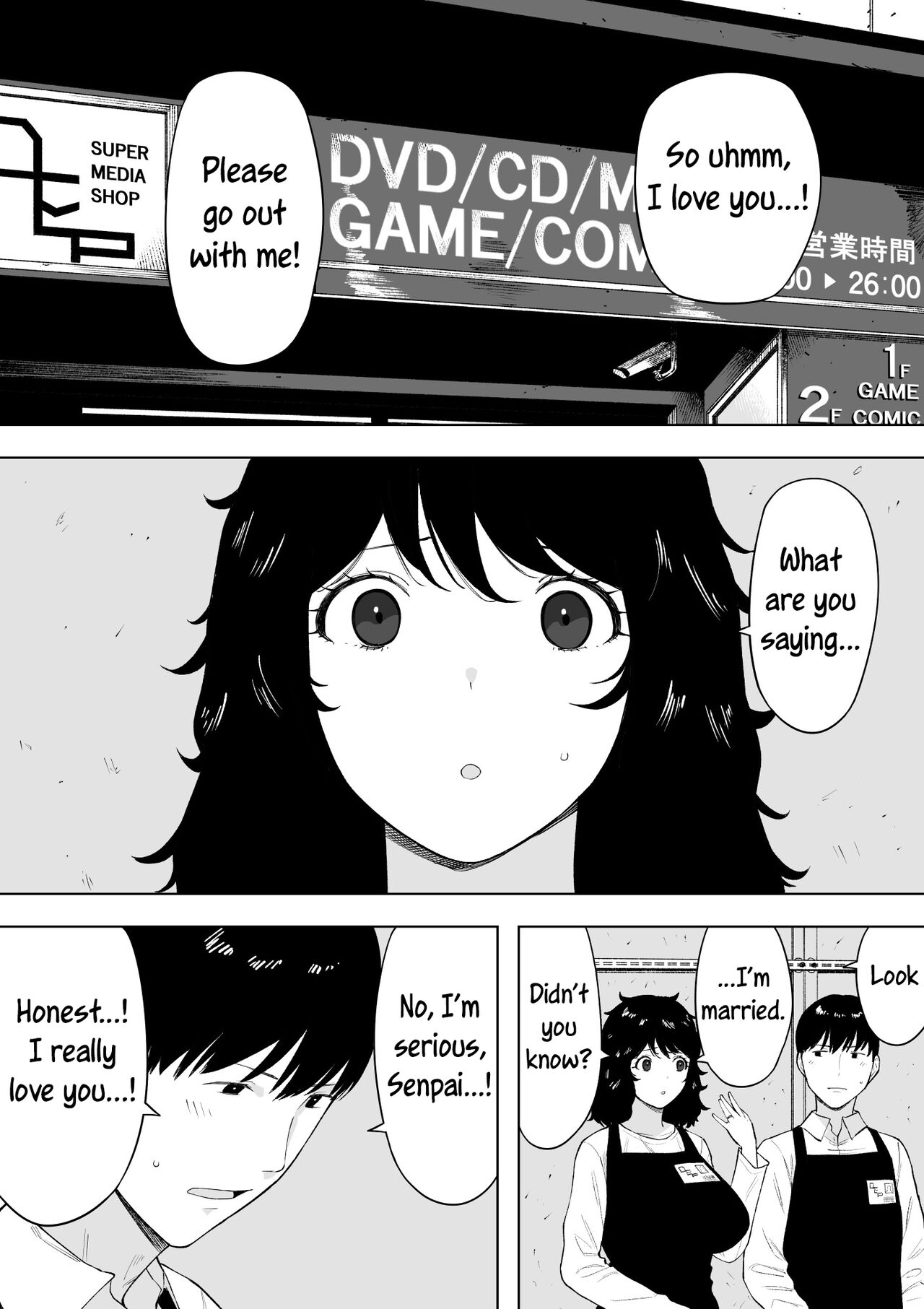 [NT Labo (NT Robo)]netoraretekite, ii desu yo.[English] [Rakuen Translations] Page 2