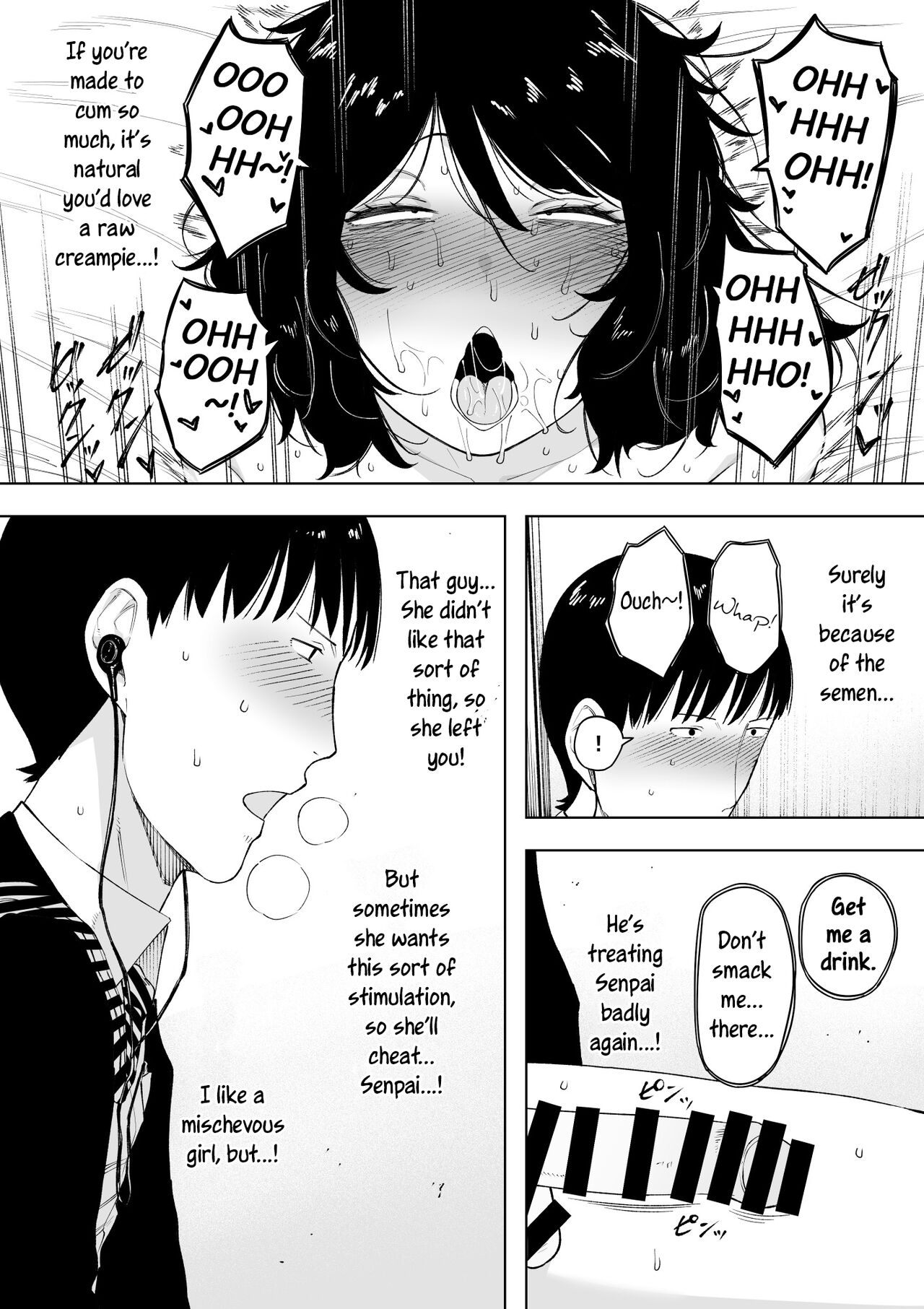 [NT Labo (NT Robo)]netoraretekite, ii desu yo.[English] [Rakuen Translations] Page 25