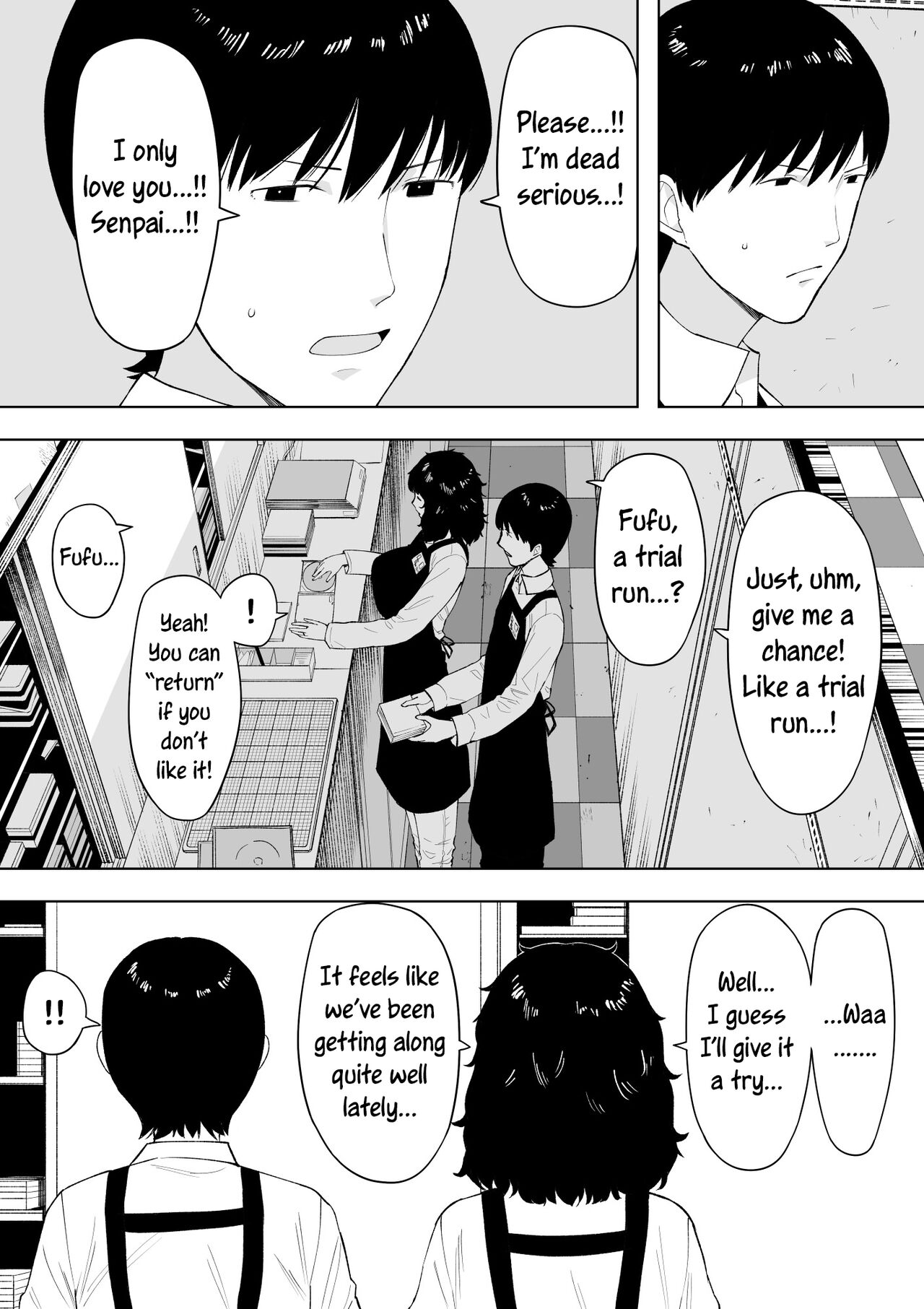 [NT Labo (NT Robo)]netoraretekite, ii desu yo.[English] [Rakuen Translations] Page 4