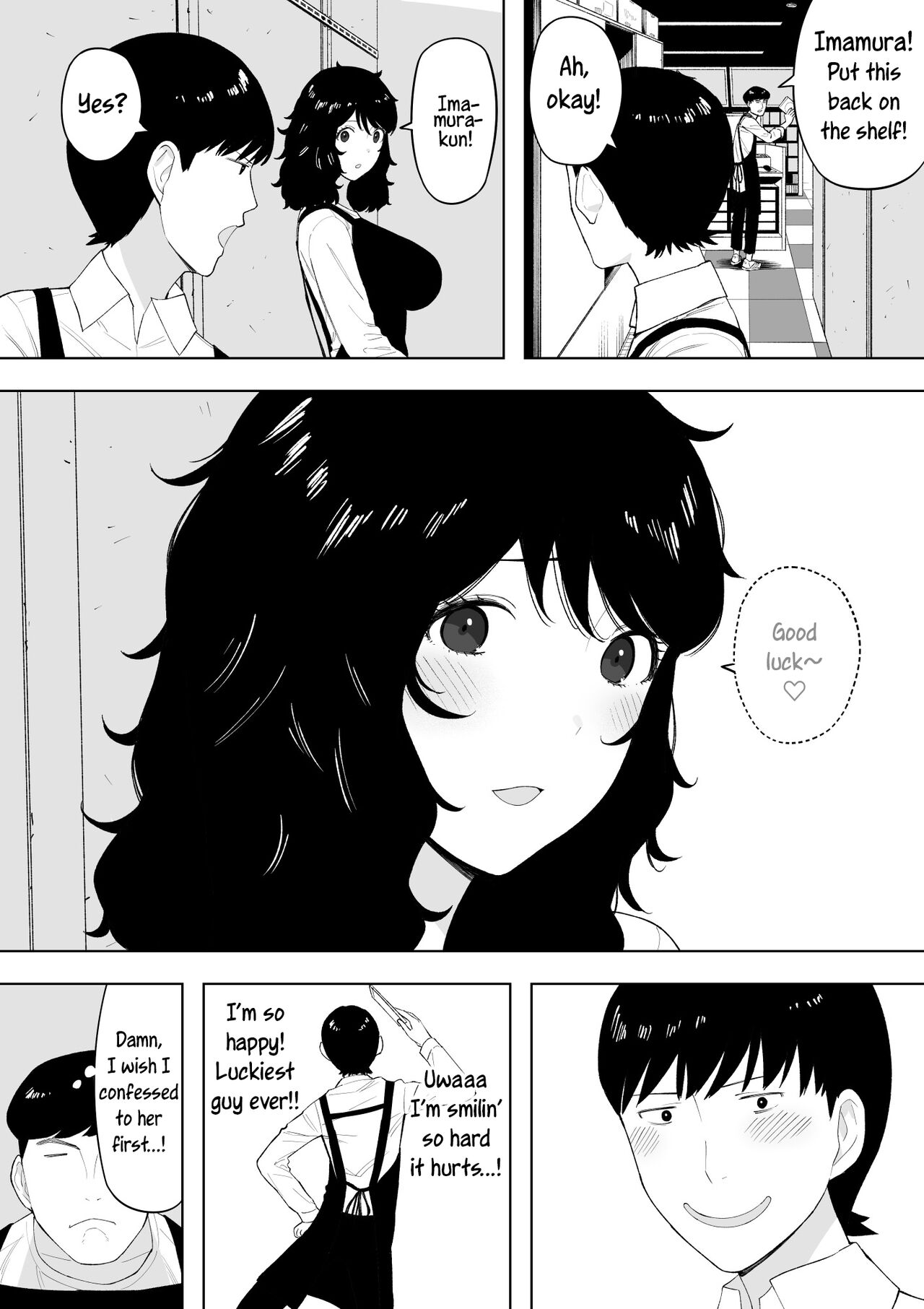 [NT Labo (NT Robo)]netoraretekite, ii desu yo.[English] [Rakuen Translations] Page 6