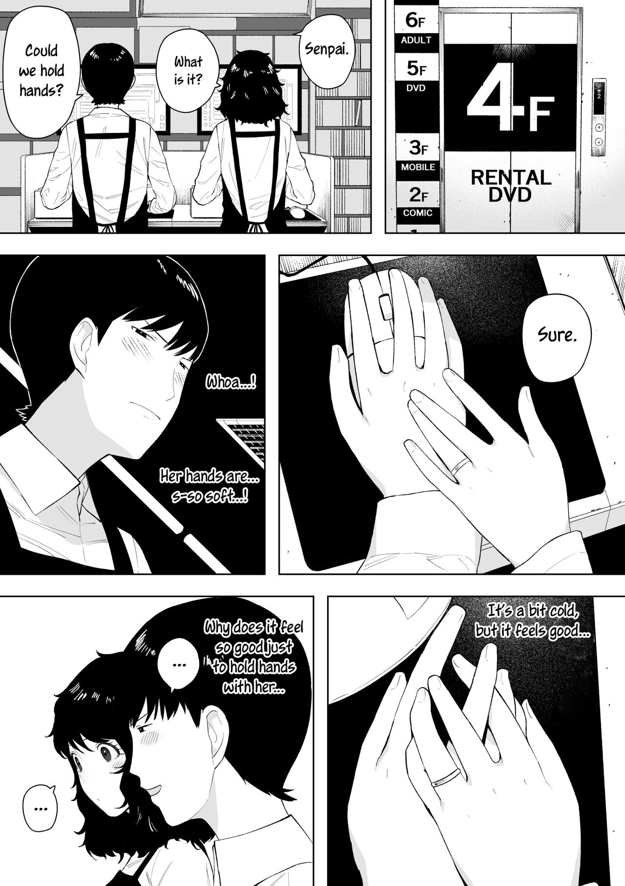 [NT Labo (NT Robo)]netoraretekite, ii desu yo.[English] [Rakuen Translations] Page 7