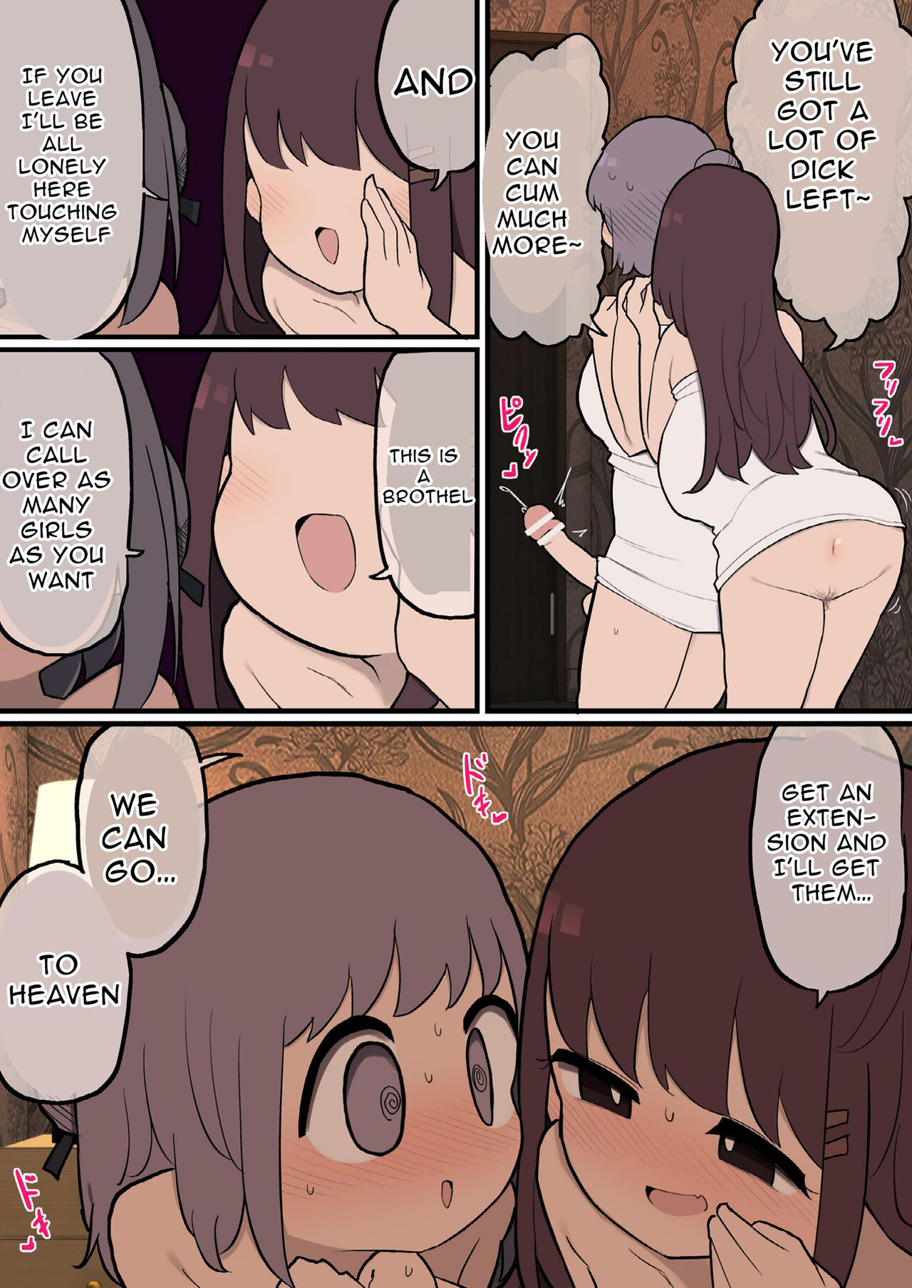 [Izumo Gasshuukoku (Momomo Gasshuukoku)]Futanari Taiken Fuuzoku e Youkoso~ | Welcome to the Futanari Experience Brothel~[English] [SGhub] Page 28