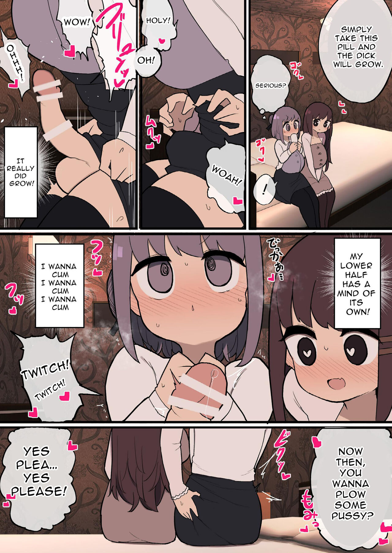[Izumo Gasshuukoku (Momomo Gasshuukoku)]Futanari Taiken Fuuzoku e Youkoso~ | Welcome to the Futanari Experience Brothel~[English] [SGhub] Page 4