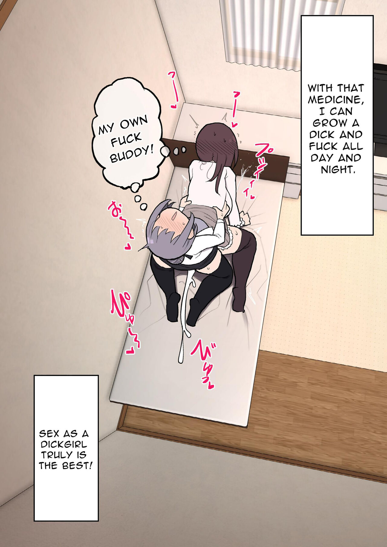 [Izumo Gasshuukoku (Momomo Gasshuukoku)]Futanari Taiken Fuuzoku e Youkoso~ | Welcome to the Futanari Experience Brothel~[English] [SGhub] Page 41