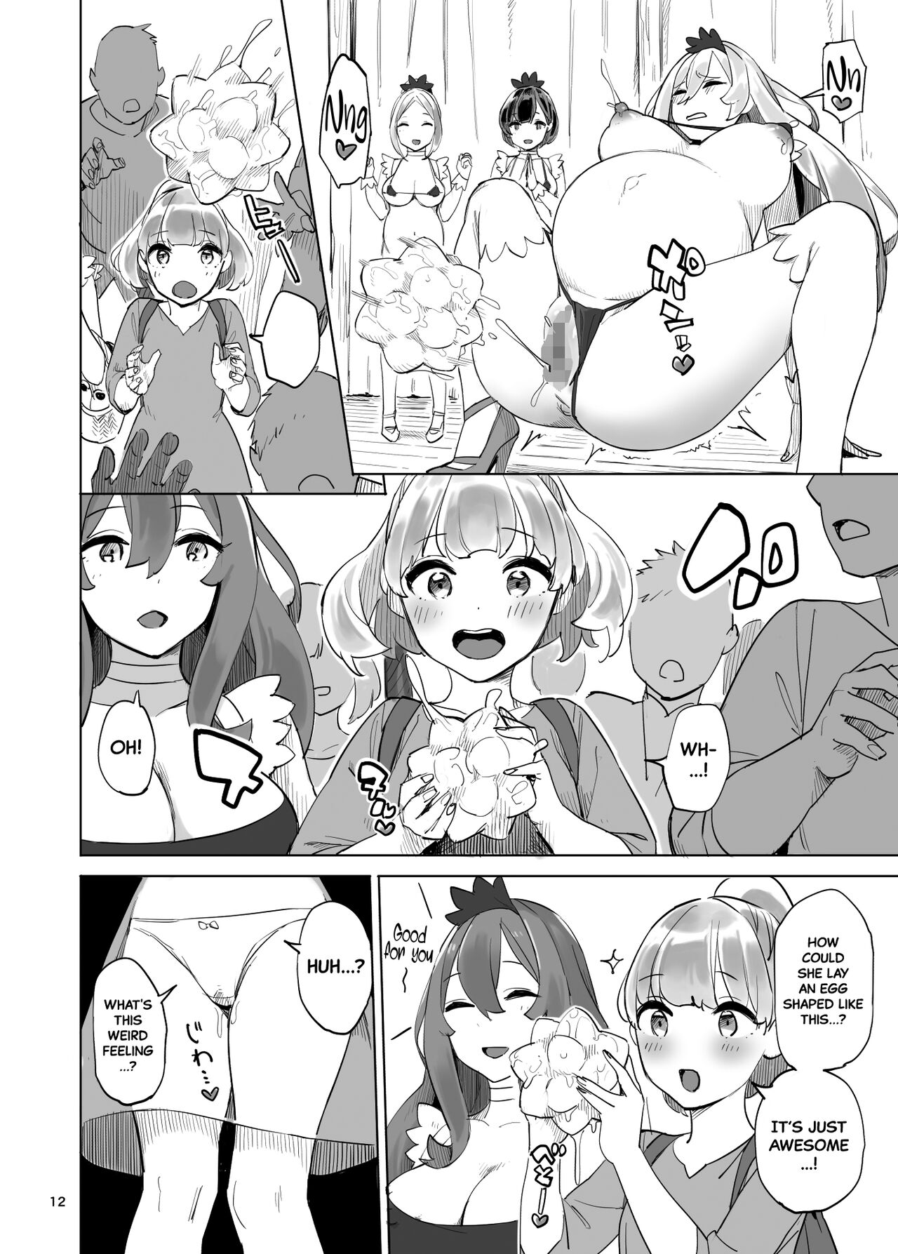[Irotenya]Boukensha no Tamago | The Adventurer's Eggs[English] [Black Grimoires] Page 12