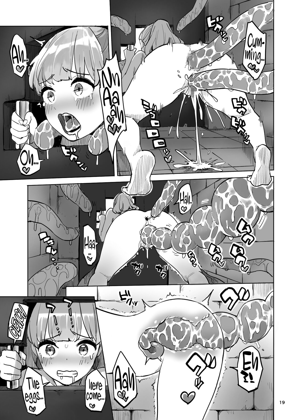 [Irotenya]Boukensha no Tamago | The Adventurer's Eggs[English] [Black Grimoires] Page 19