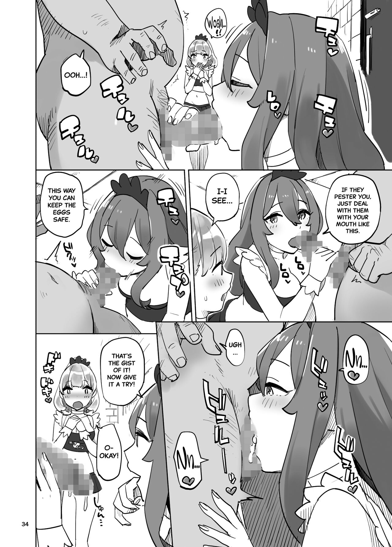 [Irotenya]Boukensha no Tamago | The Adventurer's Eggs[English] [Black Grimoires] Page 34