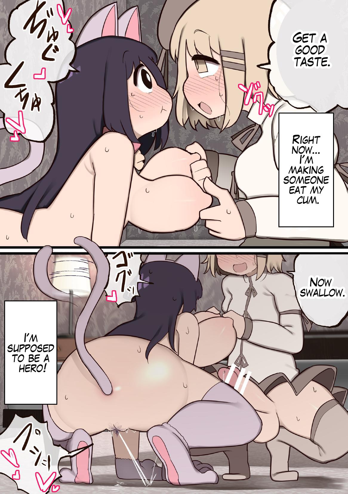 [Izumo Gasshuukoku (Momomo Gasshuukoku)]Futanari Mahou Shoujo ~Teki ni Chinchin Haya sareta node Sex shite mo Ii yo ne?~ | Futanari Magical Girl ~The Enemy Gave Me a Dick So We Might as Well Fuck?~[English] [Scrubfowl] Page 13
