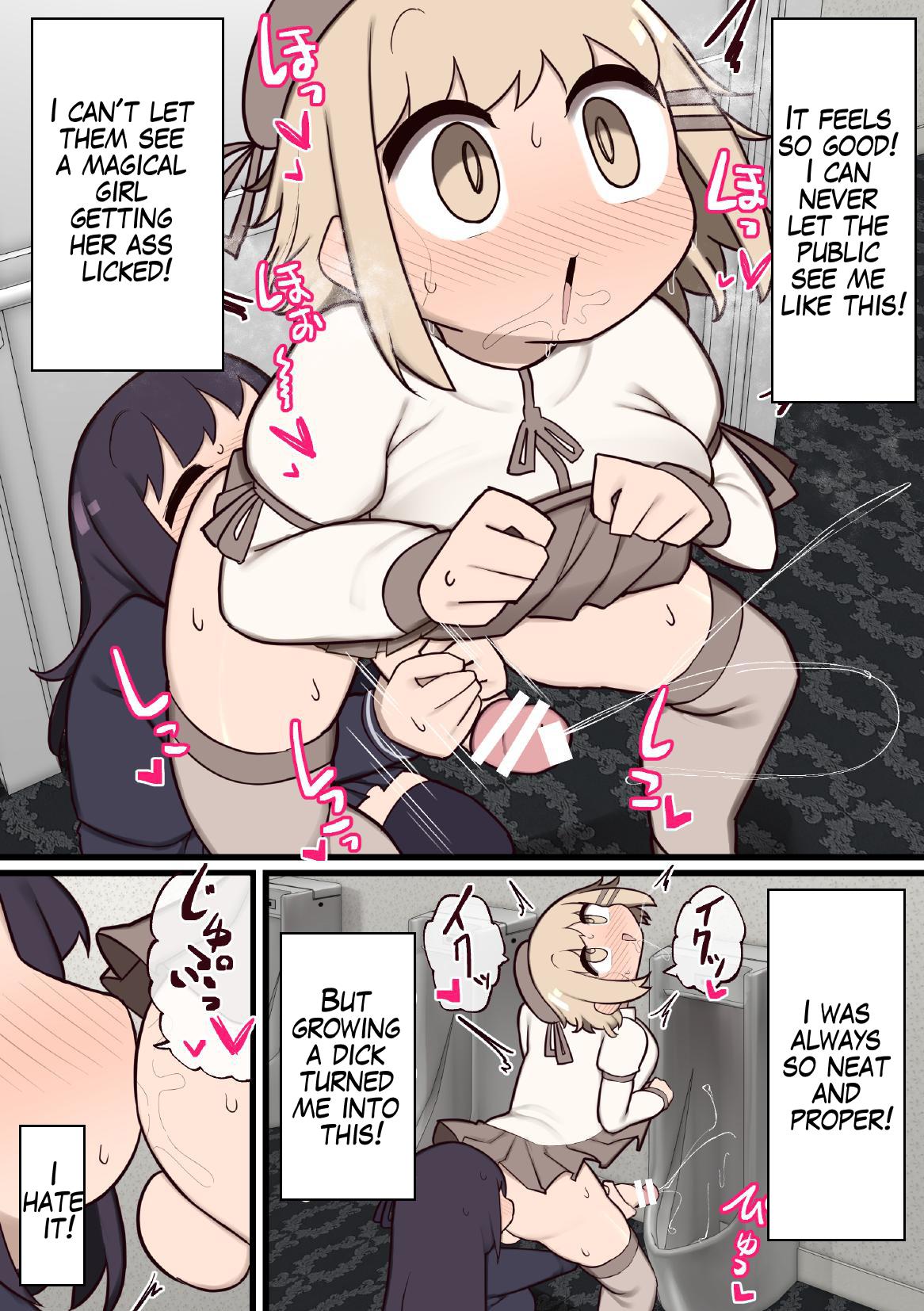 [Izumo Gasshuukoku (Momomo Gasshuukoku)]Futanari Mahou Shoujo ~Teki ni Chinchin Haya sareta node Sex shite mo Ii yo ne?~ | Futanari Magical Girl ~The Enemy Gave Me a Dick So We Might as Well Fuck?~[English] [Scrubfowl] Page 22
