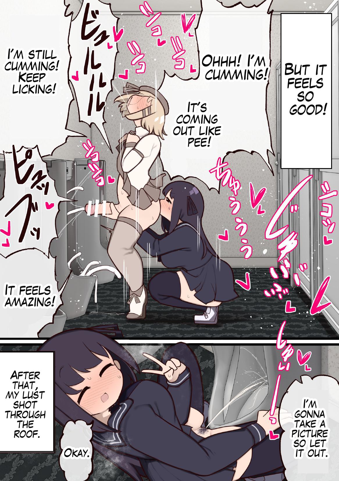 [Izumo Gasshuukoku (Momomo Gasshuukoku)]Futanari Mahou Shoujo ~Teki ni Chinchin Haya sareta node Sex shite mo Ii yo ne?~ | Futanari Magical Girl ~The Enemy Gave Me a Dick So We Might as Well Fuck?~[English] [Scrubfowl] Page 23
