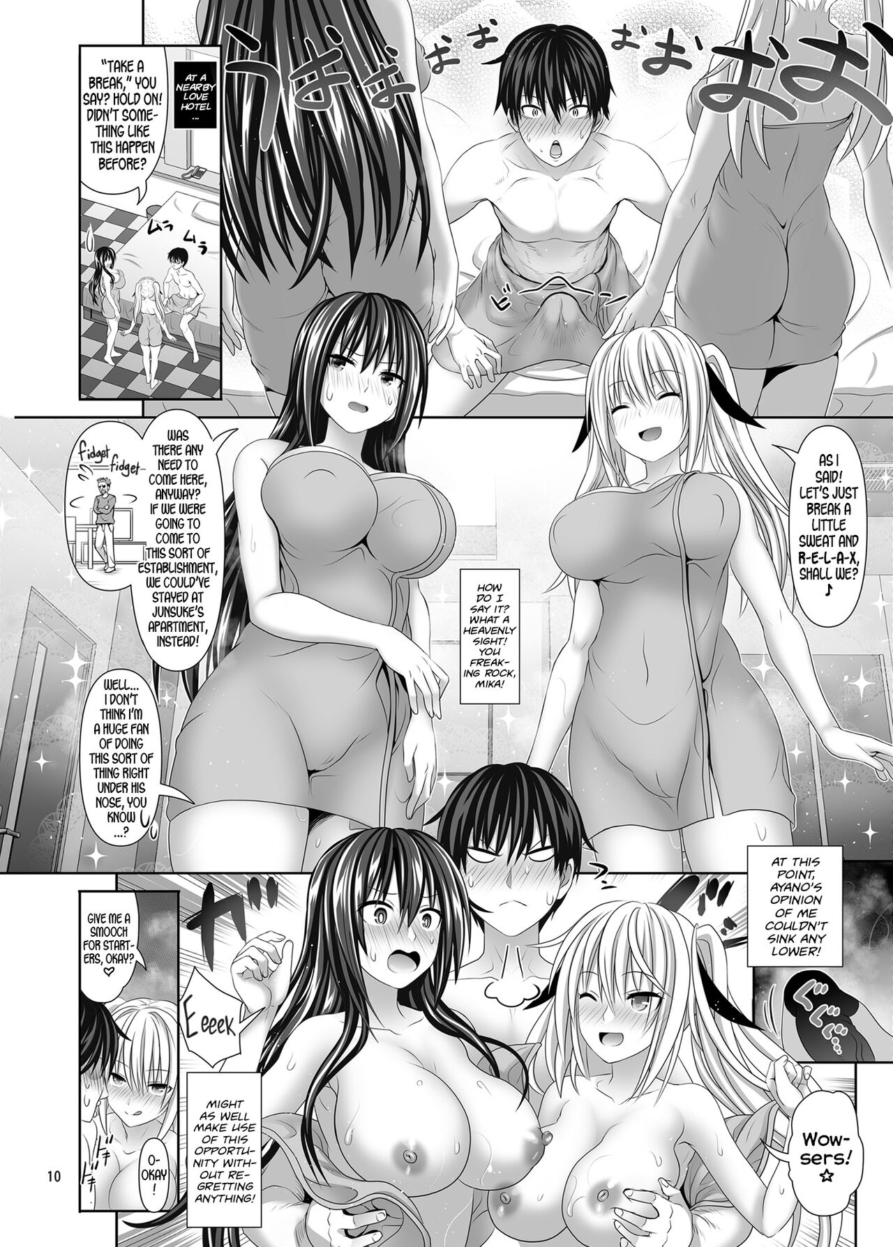 [Makino Eki (Makinosaka Shinichi)]SEX FRIEND 5[English] [Team Rabu2] Page 10