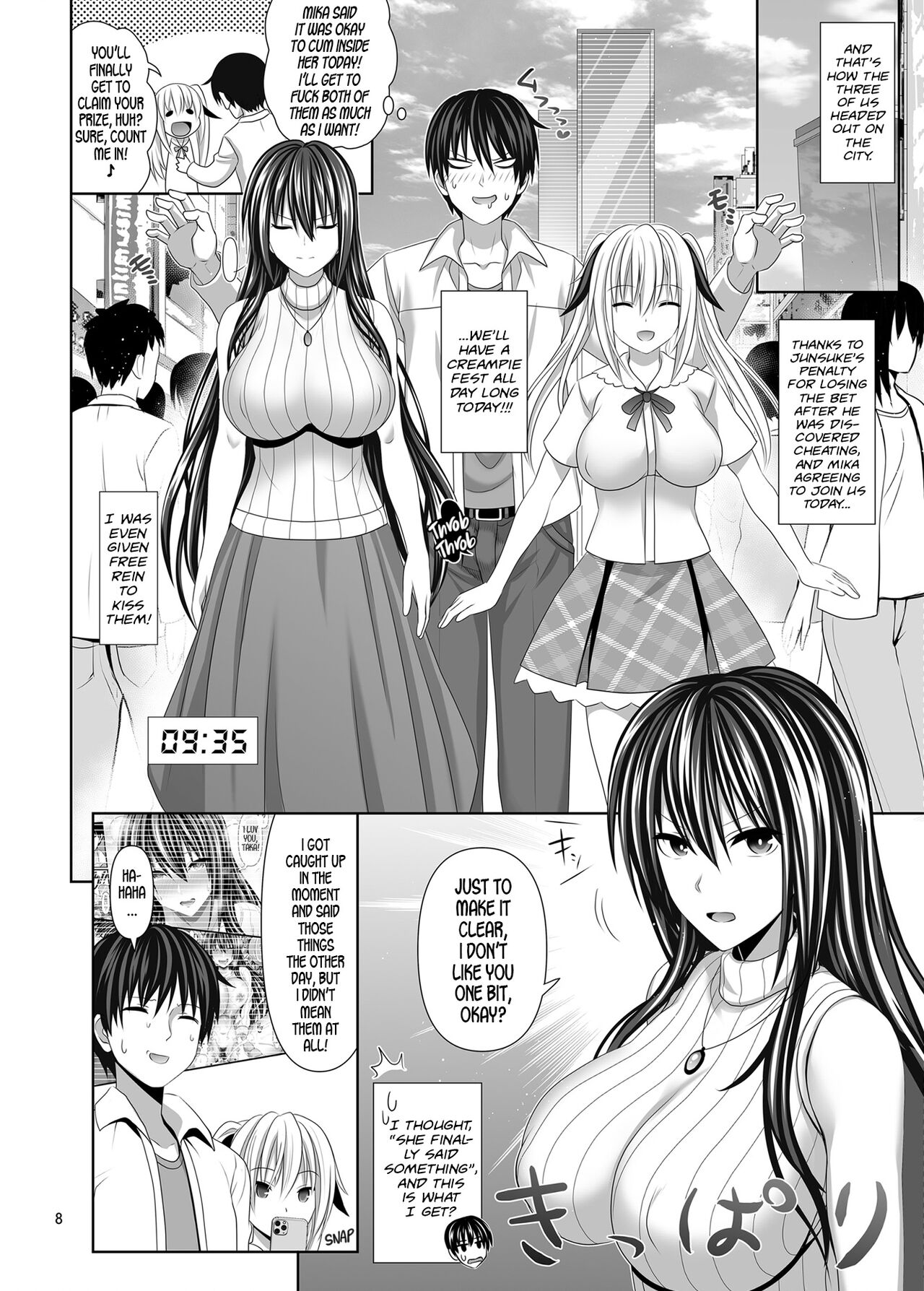 [Makino Eki (Makinosaka Shinichi)]SEX FRIEND 5[English] [Team Rabu2] Page 8