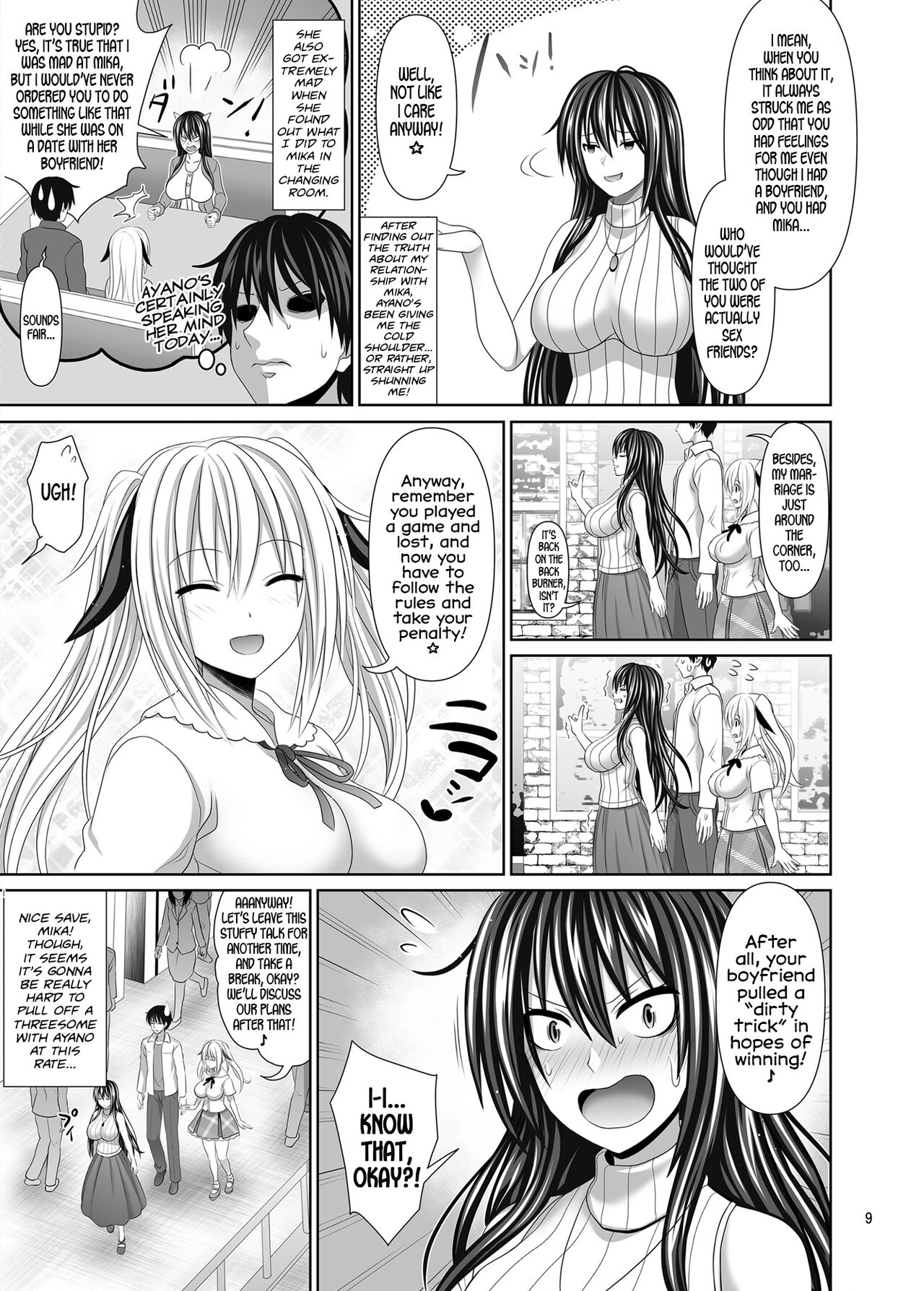 [Makino Eki (Makinosaka Shinichi)]SEX FRIEND 5[English] [Team Rabu2] Page 9