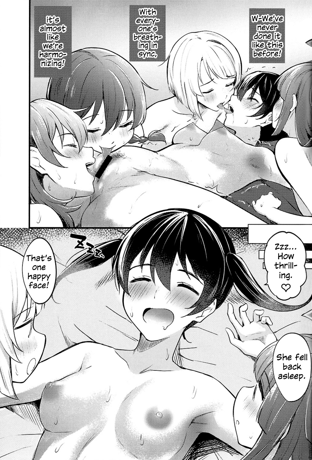 (C100) [Kitaku Jikan (Kitaku)]Unit Diary(Love Live! Nijigasaki High School Idol Club) [English] Page 14