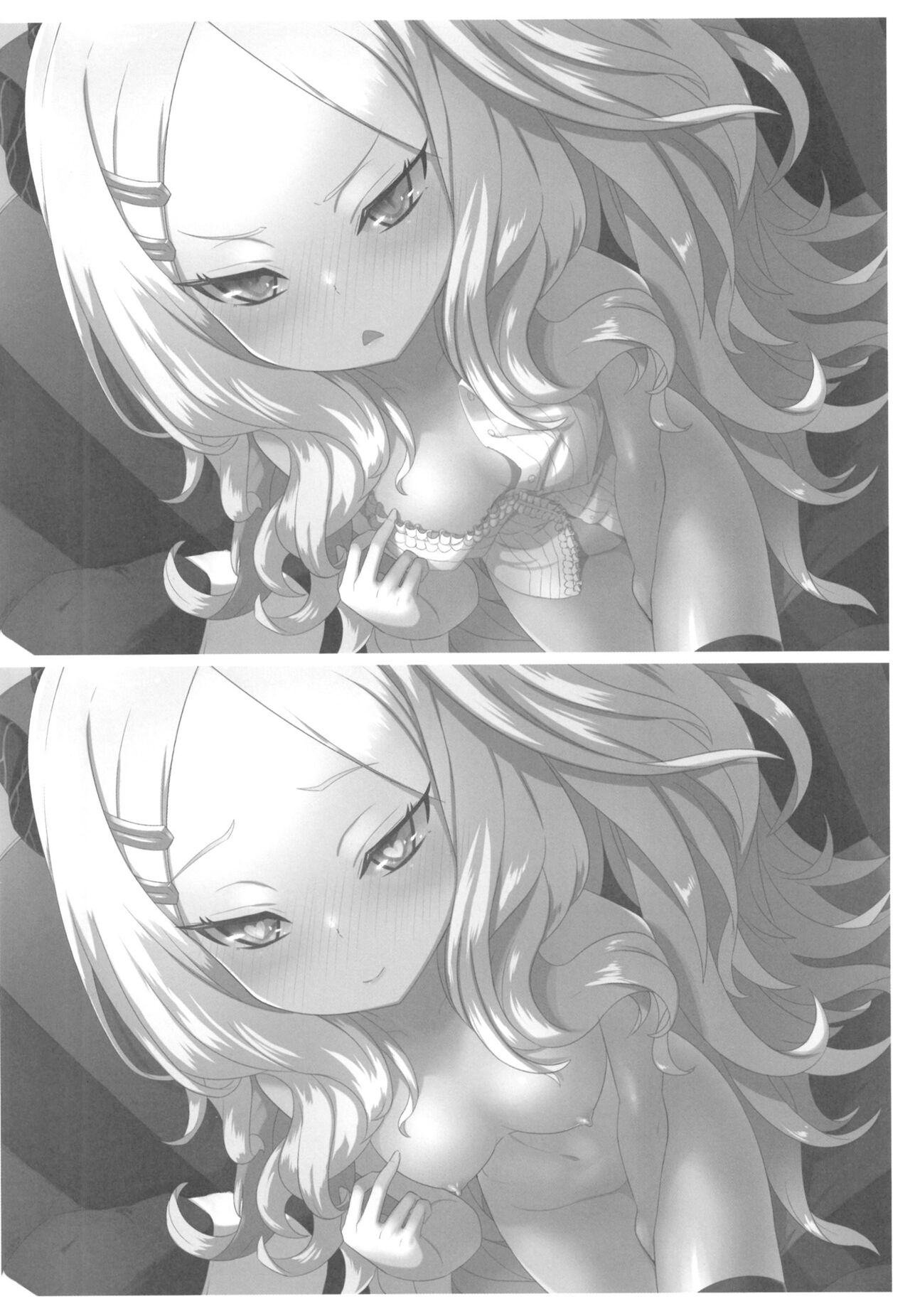 (C100) [CLOCK STAR (Kronosaurus)]Kaikan Archive | Ecstasy Archive(Blue Archive) [English] [Caffeine Snek] [Partial SFX Translation] Page 25