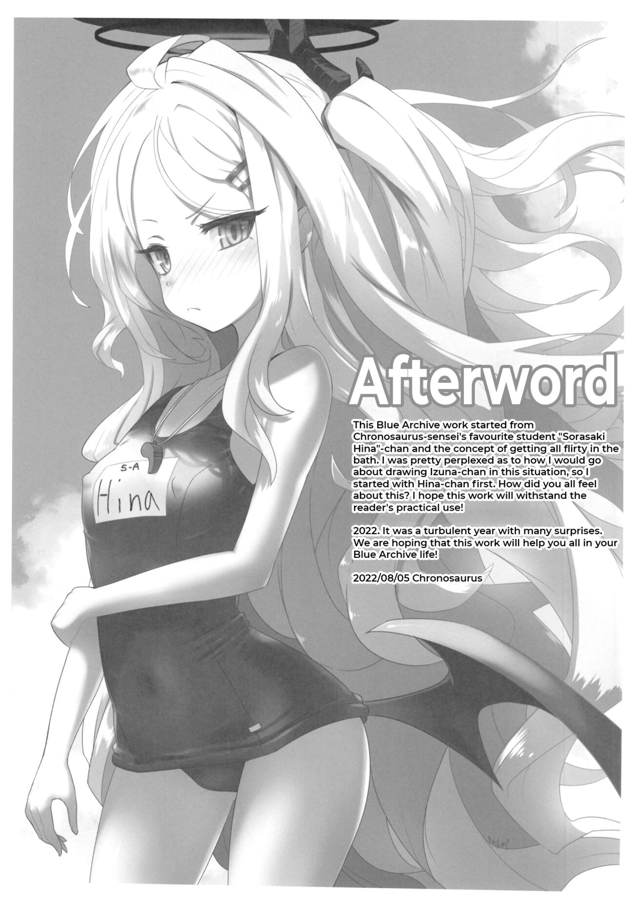 (C100) [CLOCK STAR (Kronosaurus)]Kaikan Archive | Ecstasy Archive(Blue Archive) [English] [Caffeine Snek] [Partial SFX Translation] Page 26