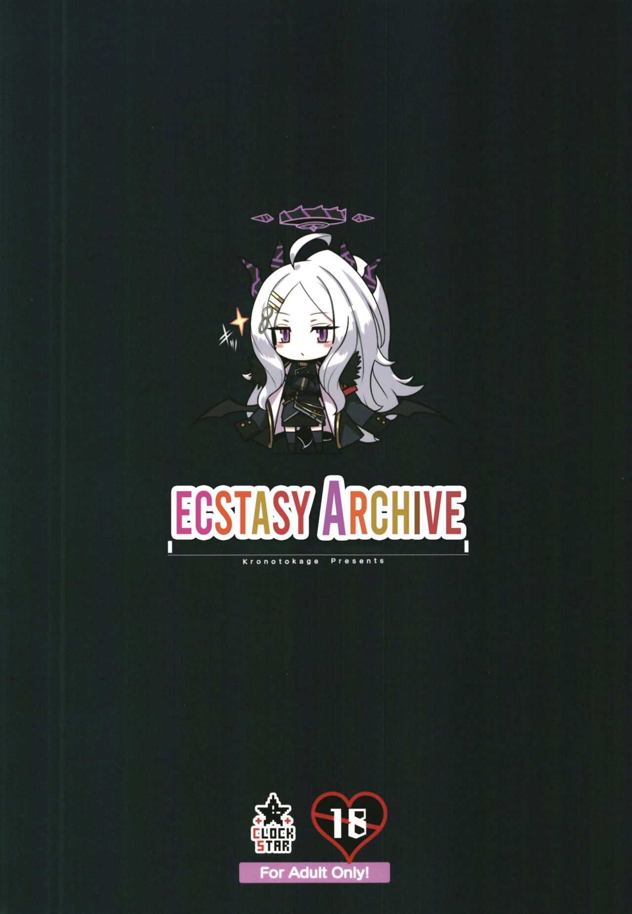 (C100) [CLOCK STAR (Kronosaurus)]Kaikan Archive | Ecstasy Archive(Blue Archive) [English] [Caffeine Snek] [Partial SFX Translation] Page 28