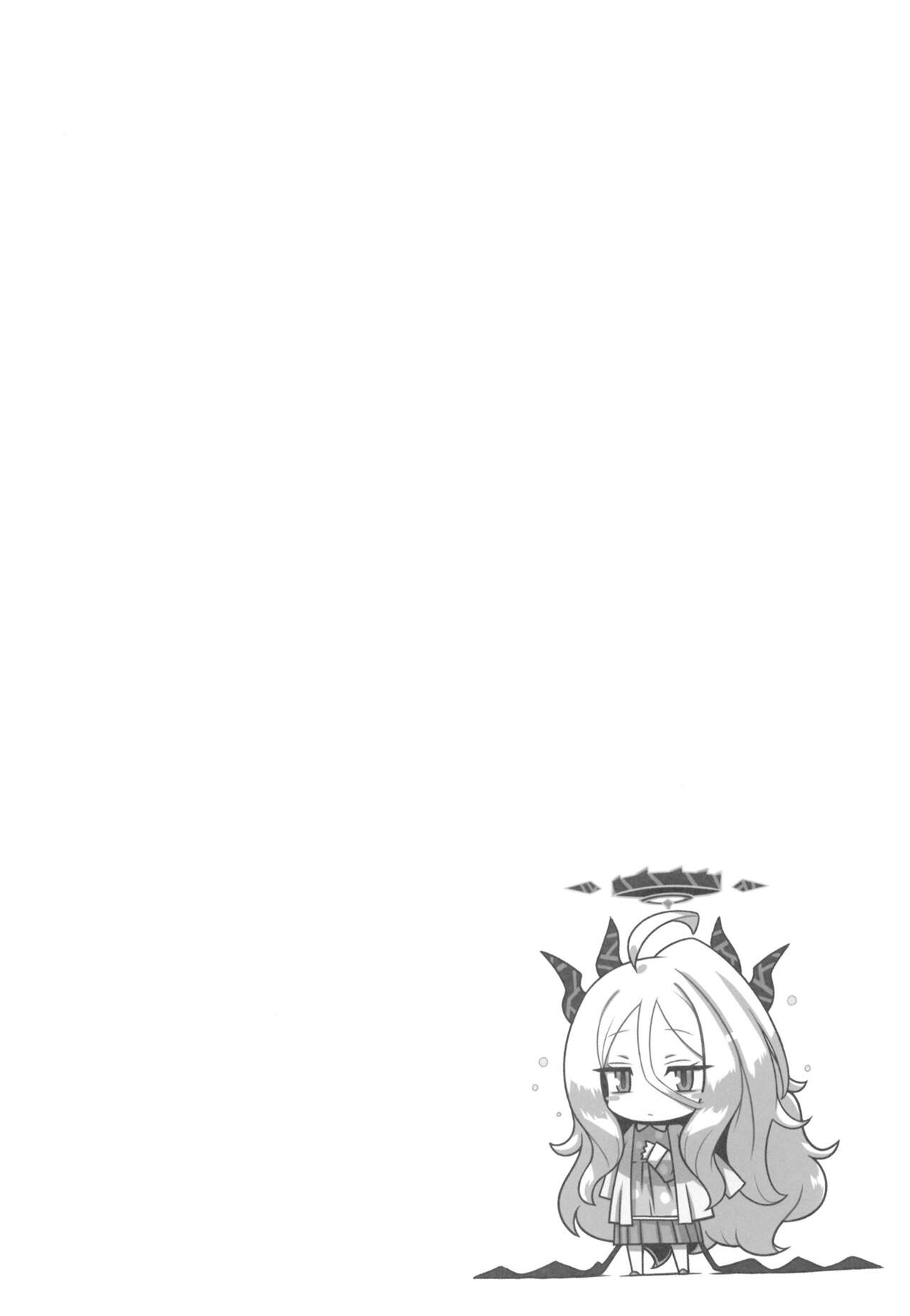 (C100) [CLOCK STAR (Kronosaurus)]Kaikan Archive | Ecstasy Archive(Blue Archive) [English] [Caffeine Snek] [Partial SFX Translation] Page 3