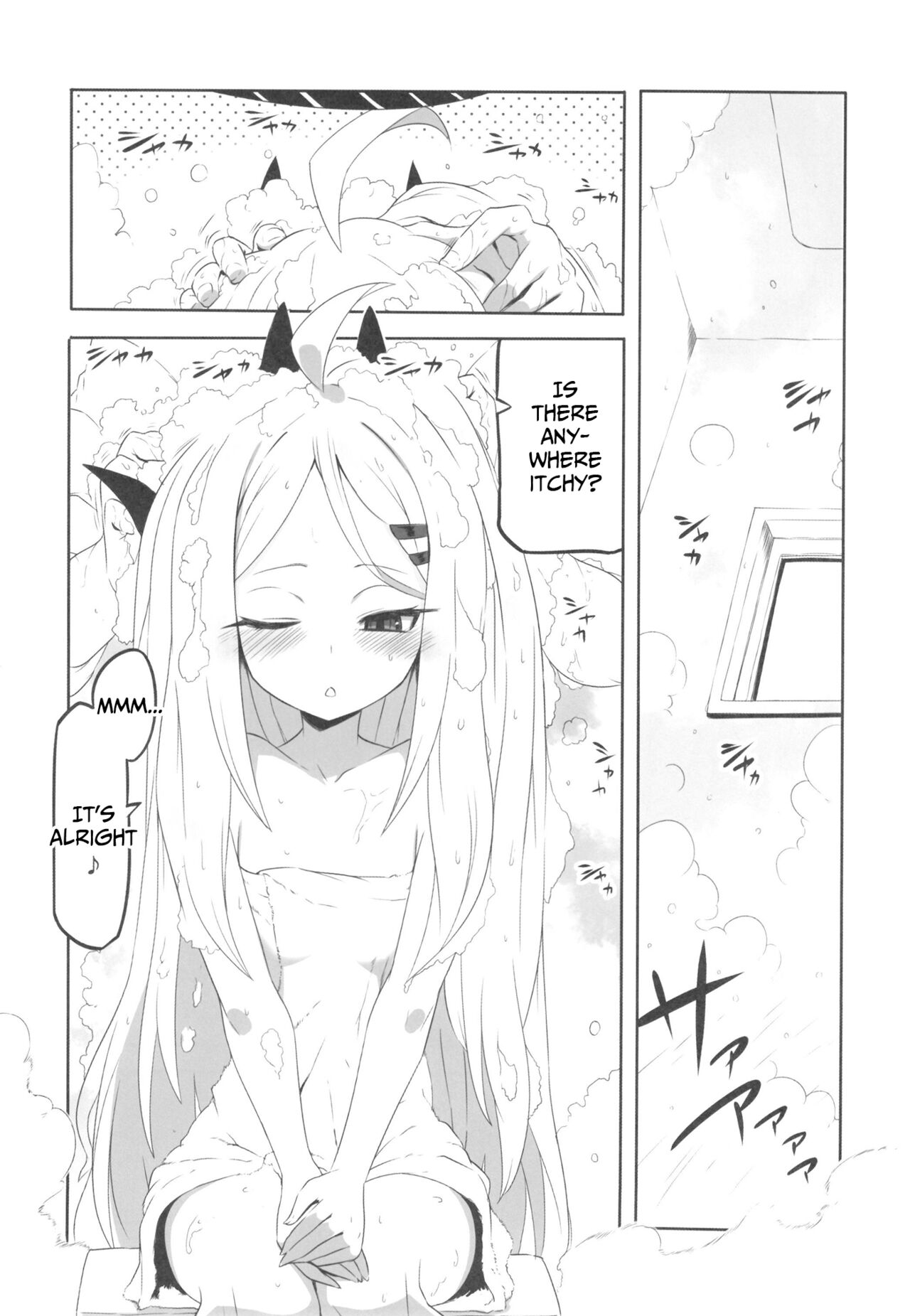 (C100) [CLOCK STAR (Kronosaurus)]Kaikan Archive | Ecstasy Archive(Blue Archive) [English] [Caffeine Snek] [Partial SFX Translation] Page 4
