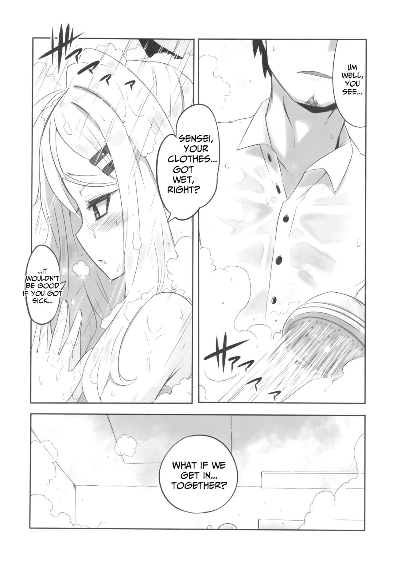 (C100) [CLOCK STAR (Kronosaurus)]Kaikan Archive | Ecstasy Archive(Blue Archive) [English] [Caffeine Snek] [Partial SFX Translation] Page 6