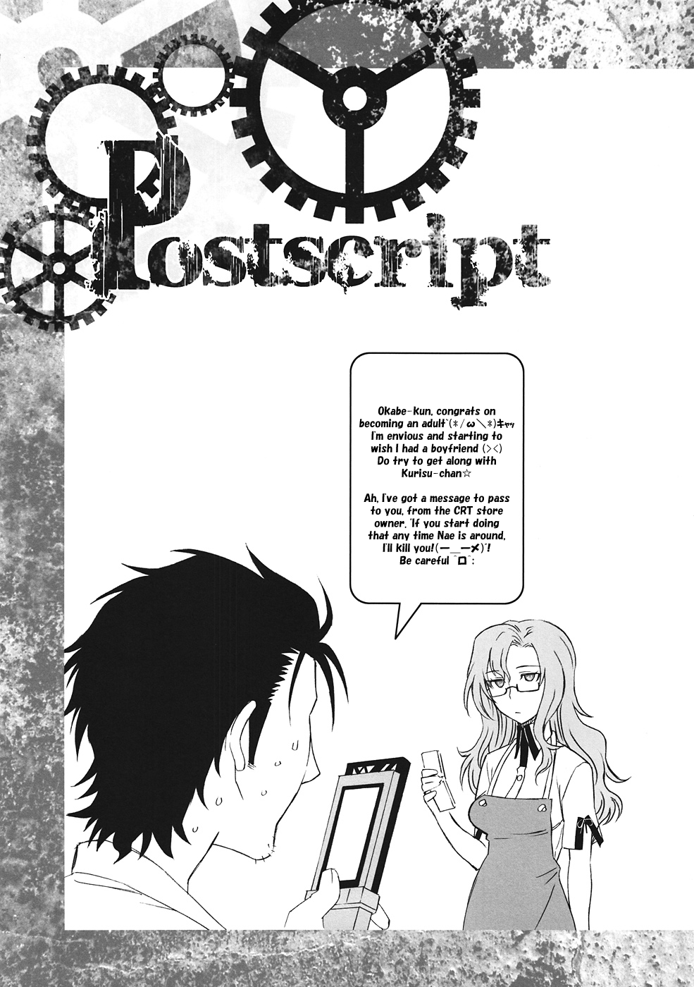 Sitainsu;Kedo 02 Page 20