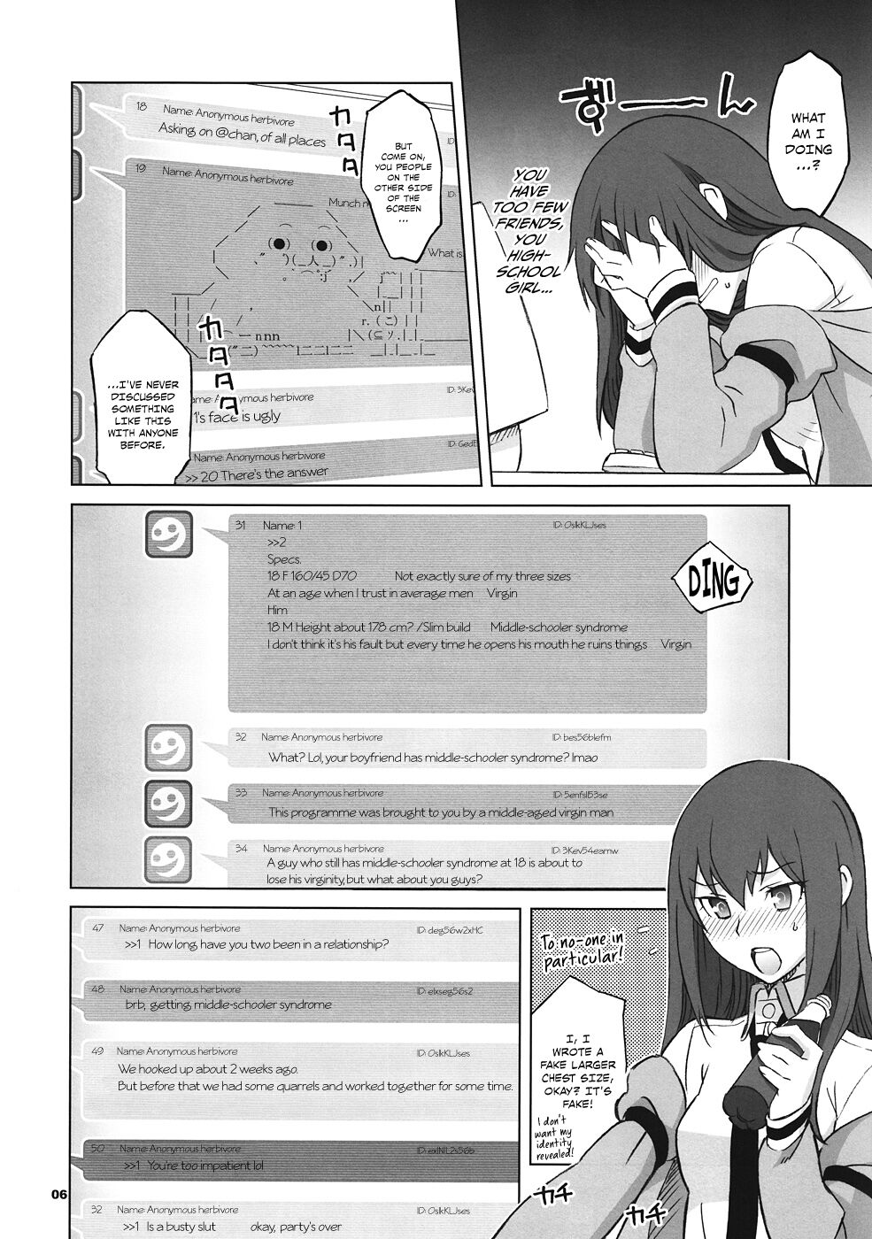 Sitainsu;Kedo 02 Page 5
