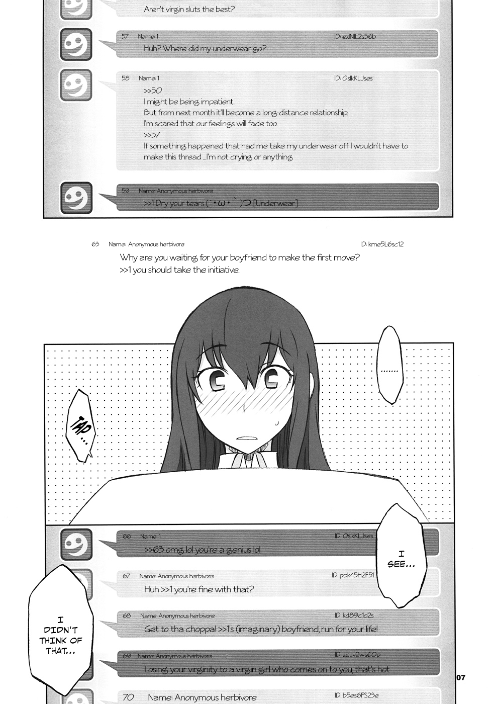 Sitainsu;Kedo 02 Page 6