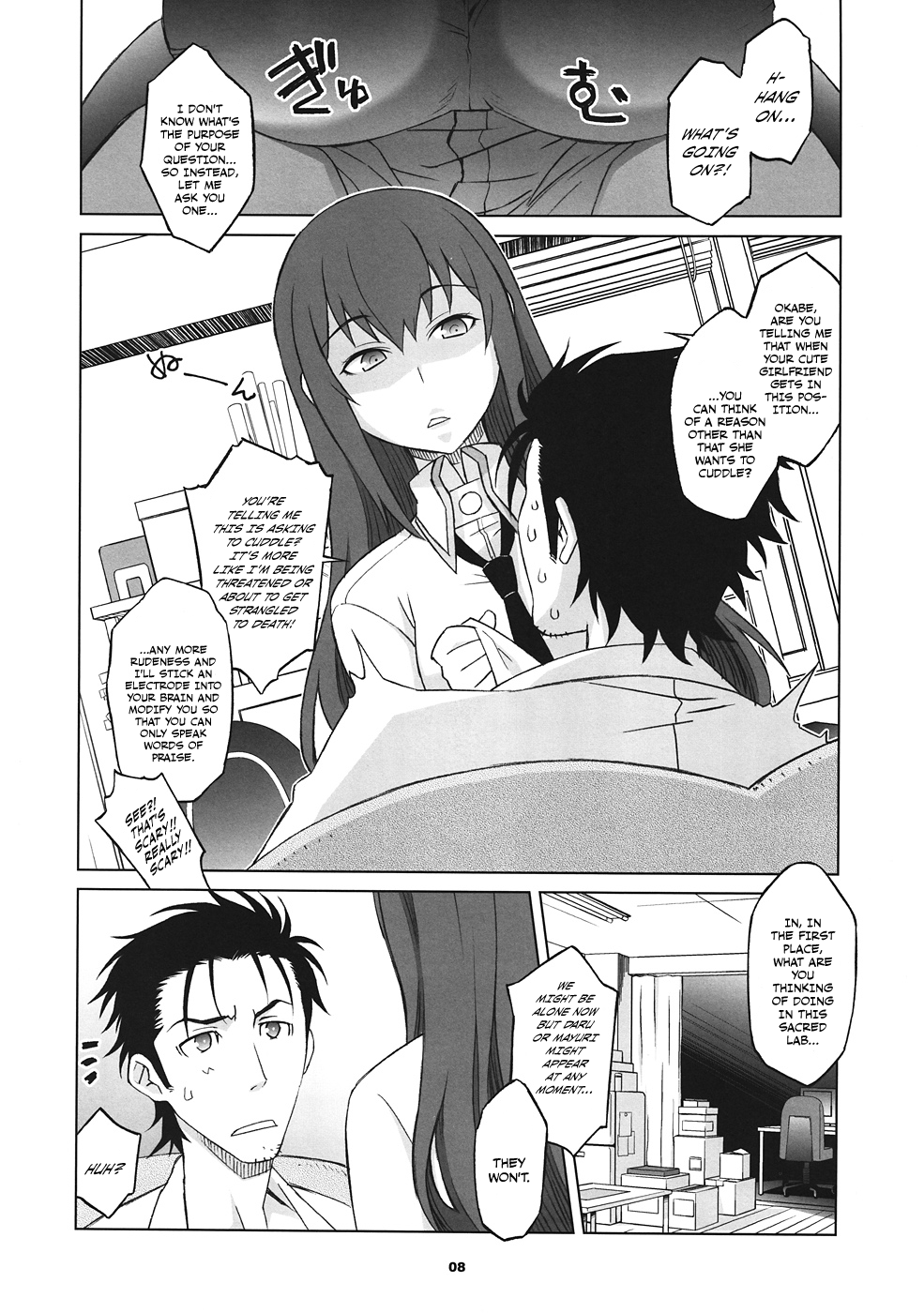Sitainsu;Kedo 02 Page 7