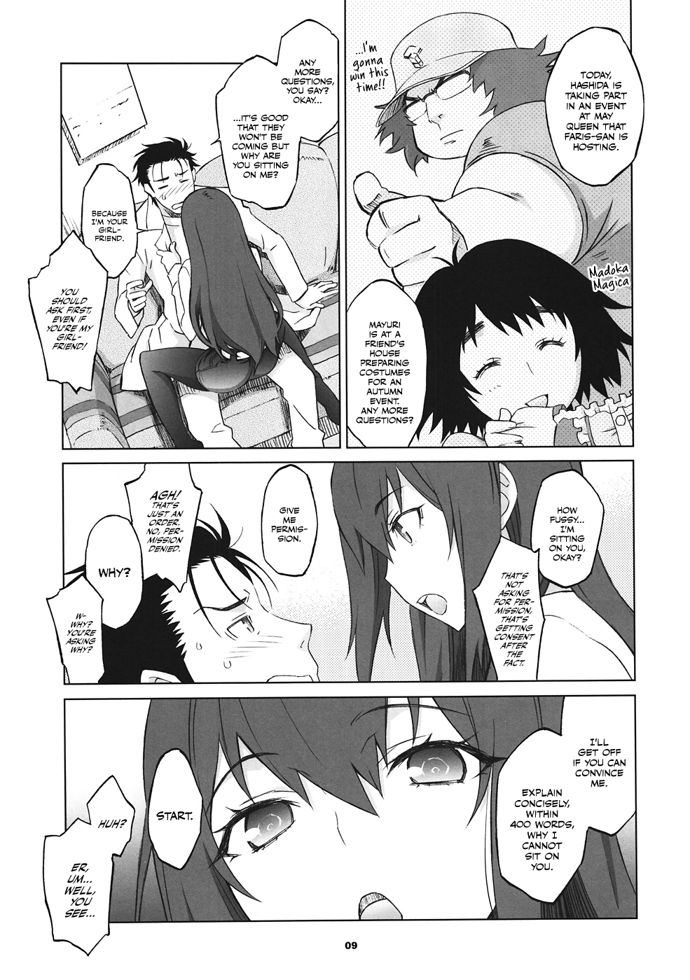 Sitainsu;Kedo 02 Page 8