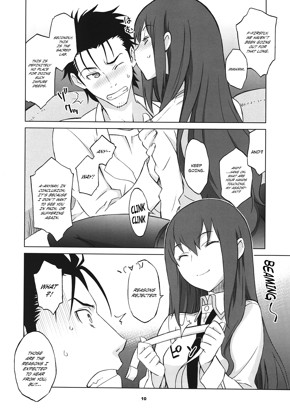 Sitainsu;Kedo 02 Page 9