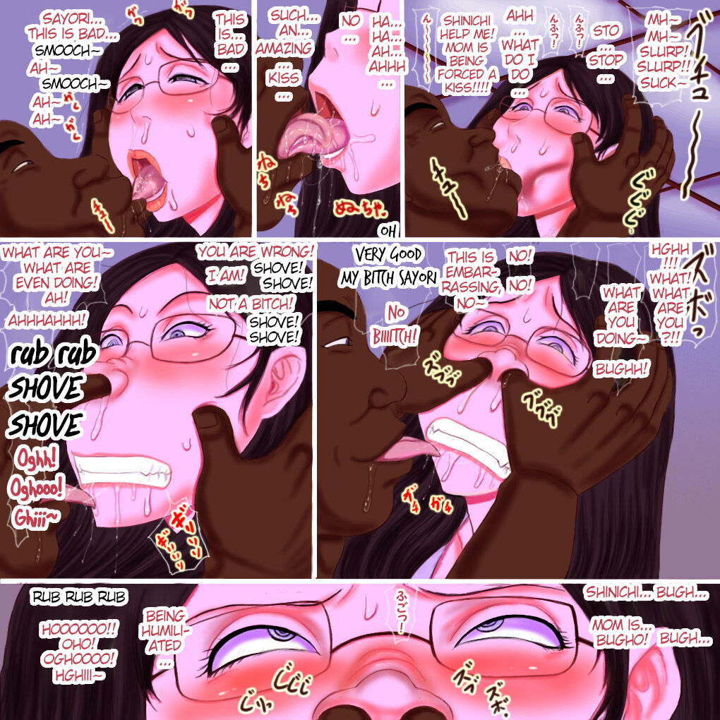 [Akatsuki Giken]Wife And Mother Risky Trip Abroad | Tsuma to Haha ~Kiken na Kaigai Ryokou~ Page 13