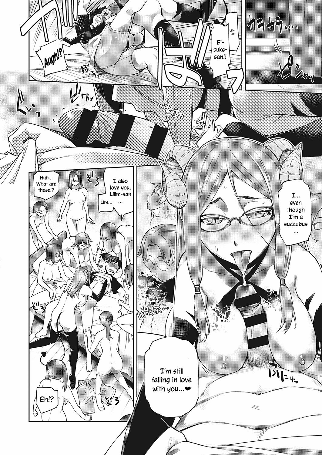 [Satsuki Mikazu]Megane ga Kitarite Shakuhachi o Fuku | Sexual Pleasure from a Bespectacled Beauty(COMIC ExE 24) [English] [ConTL] [Digital] Page 10