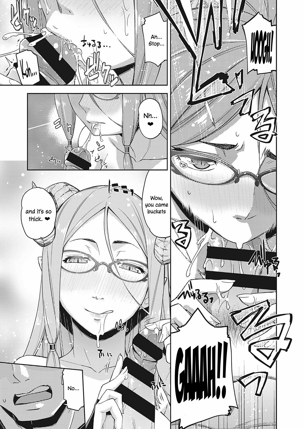[Satsuki Mikazu]Megane ga Kitarite Shakuhachi o Fuku | Sexual Pleasure from a Bespectacled Beauty(COMIC ExE 24) [English] [ConTL] [Digital] Page 13